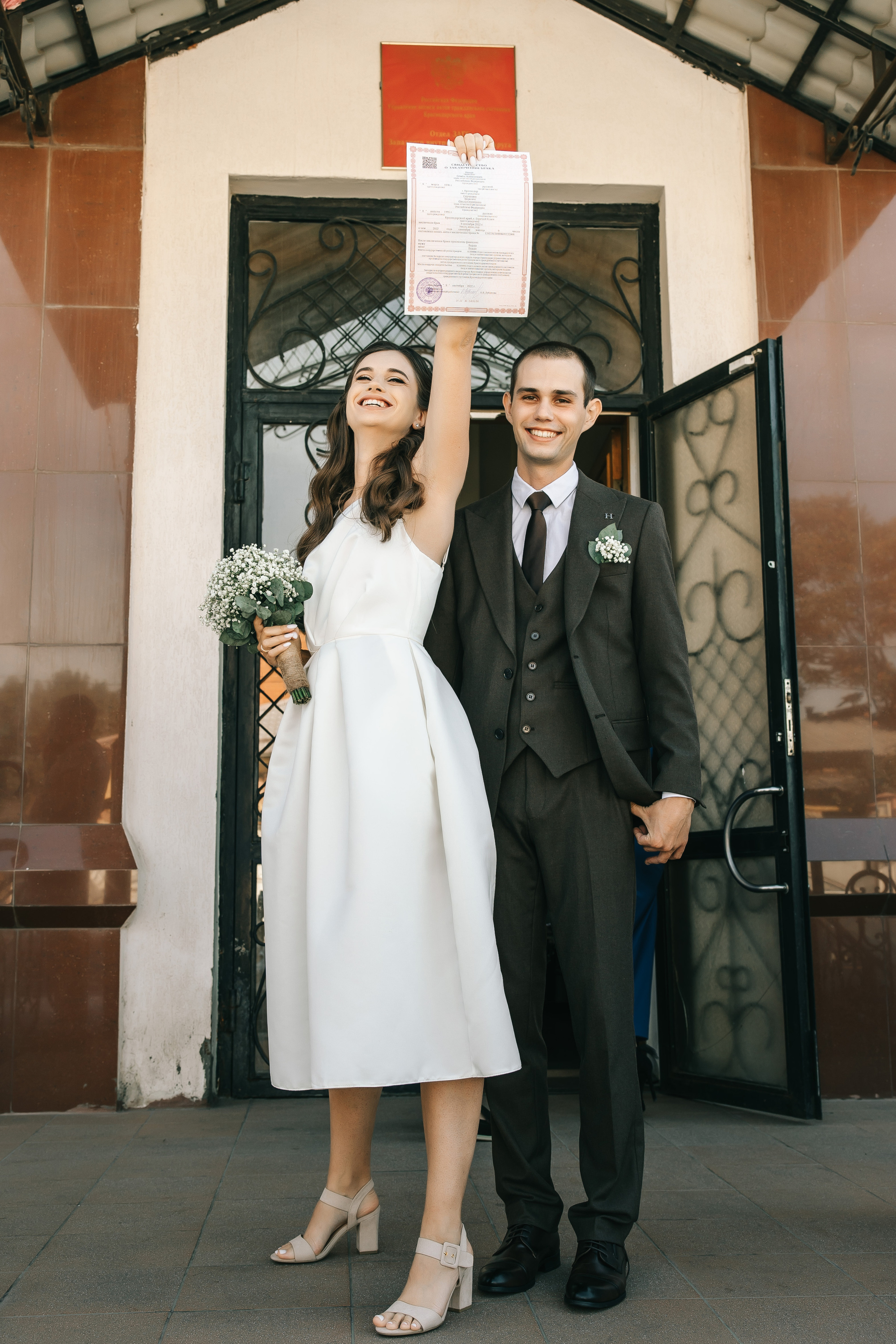 Семен & Ольга. Свадебный и семейный фотограф в Краснодар, Россия