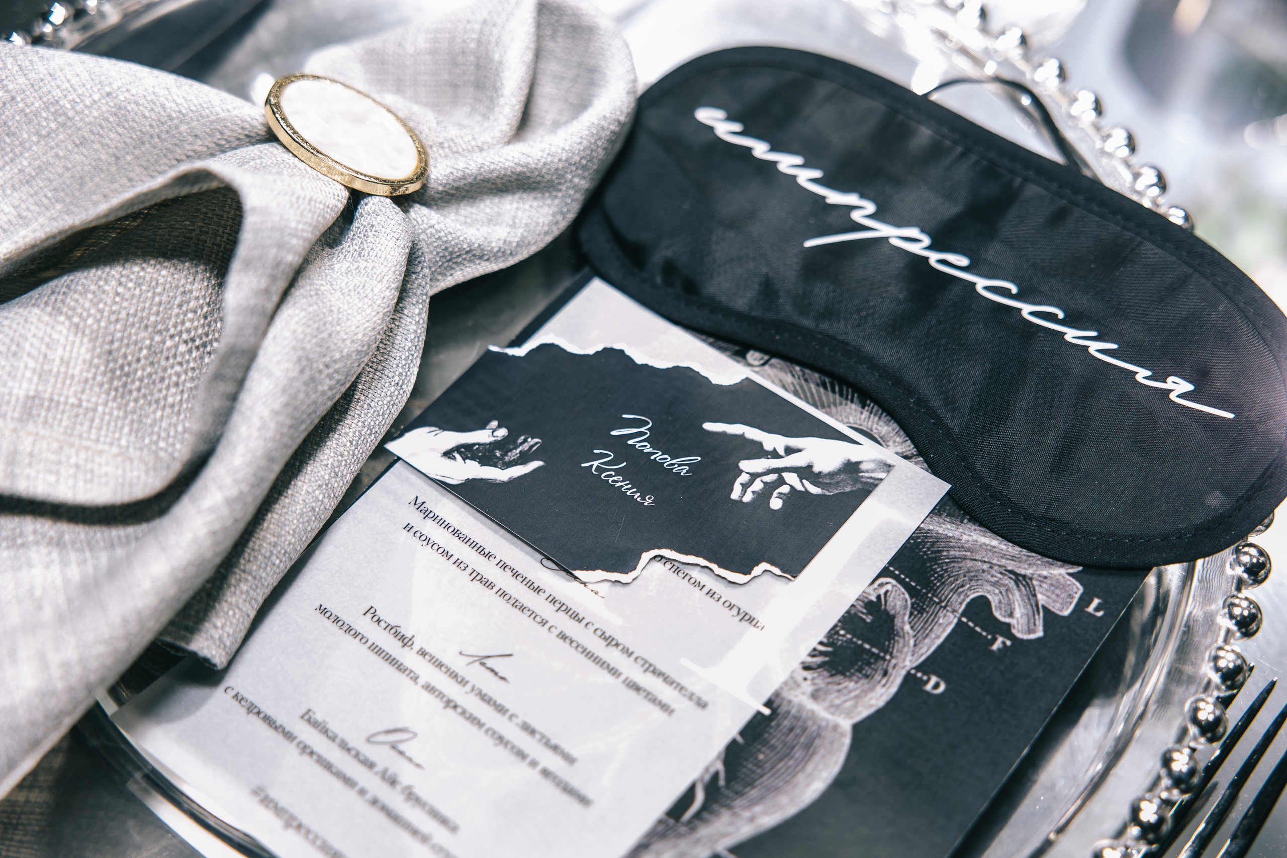 Импрессия 2.0. Свадебный и семейный фотограф в Краснодар, Россия