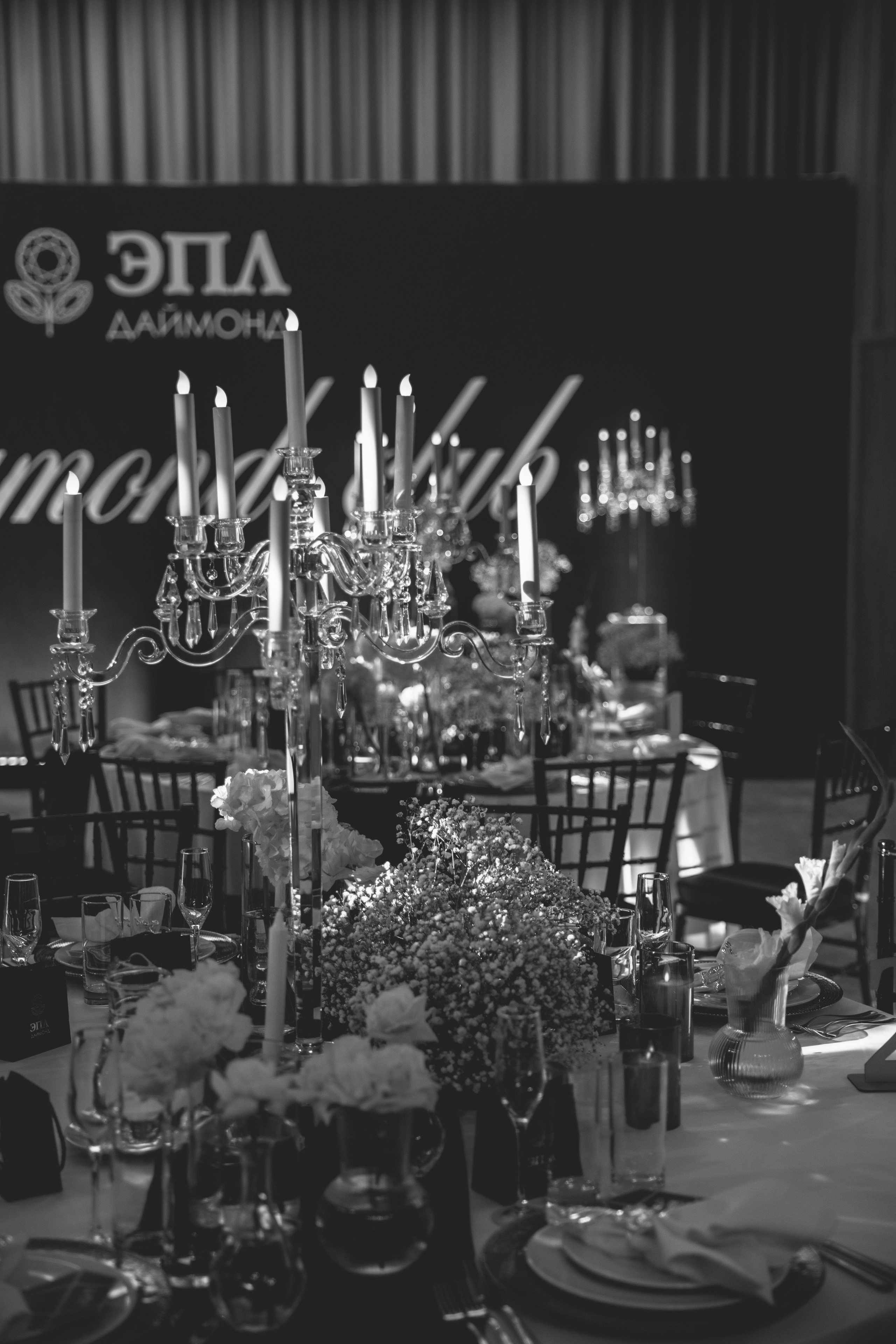 Эпл Даймонд. Свадебный и семейный фотограф в Краснодар, Россия