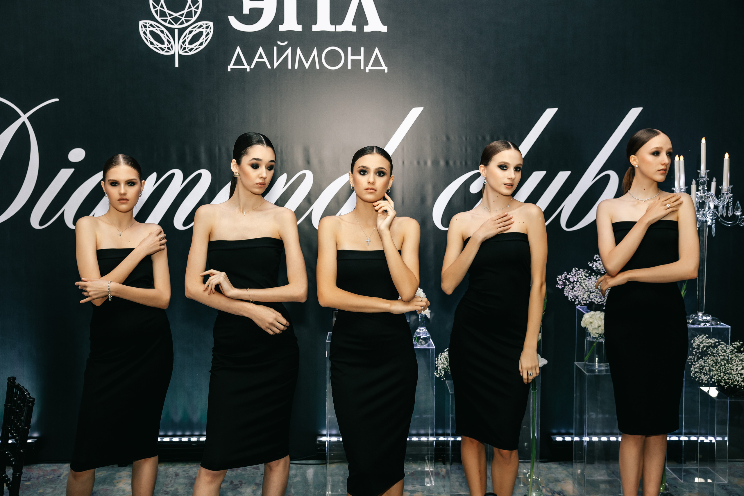 Эпл Даймонд. Свадебный и семейный фотограф в Краснодар, Россия