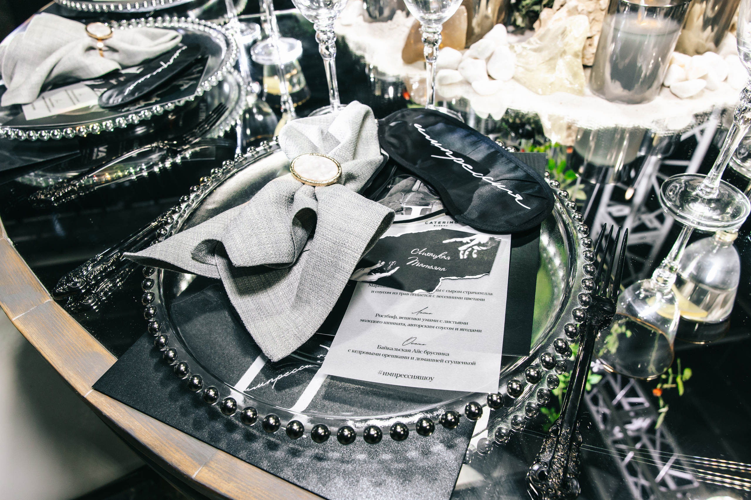 Импрессия 2.0. Свадебный и семейный фотограф в Краснодар, Россия