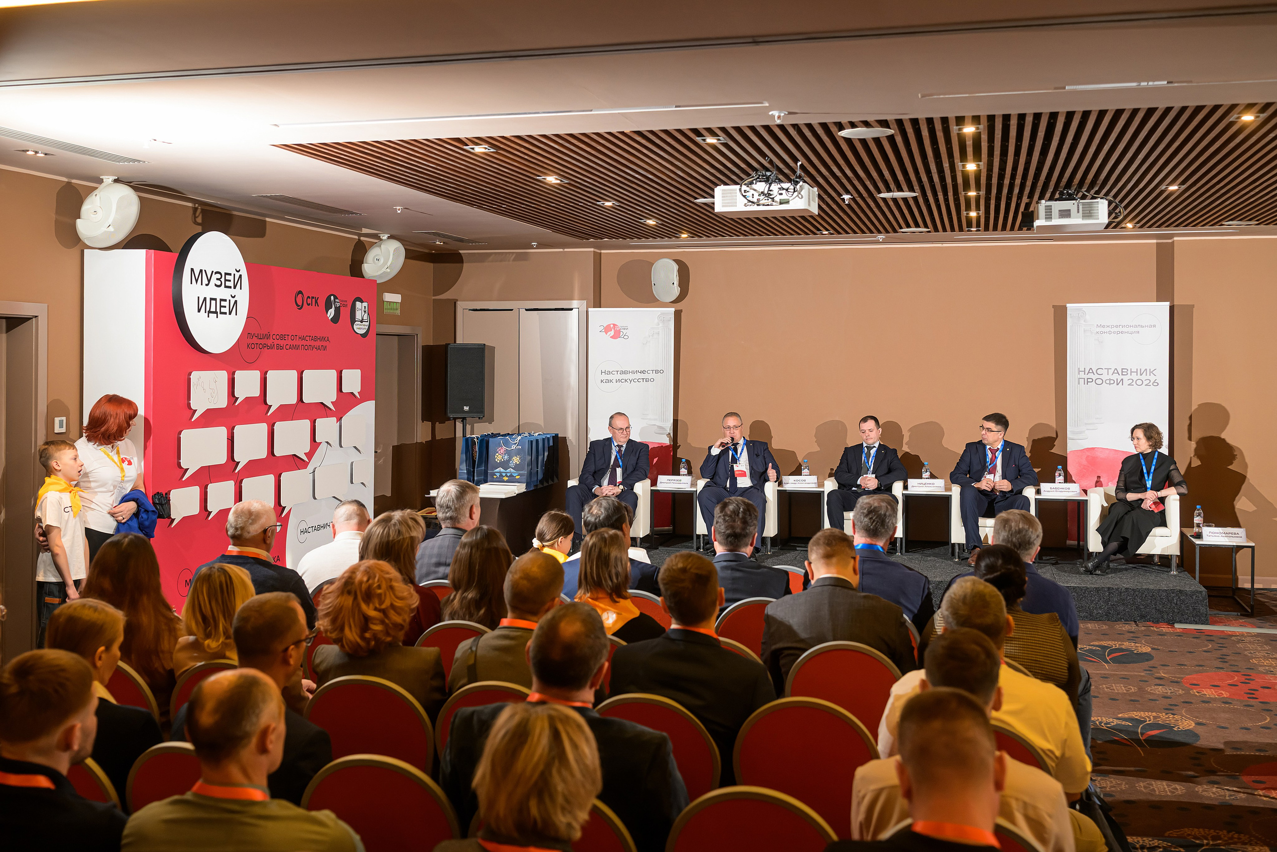 Репортажная фотография Новосибирск