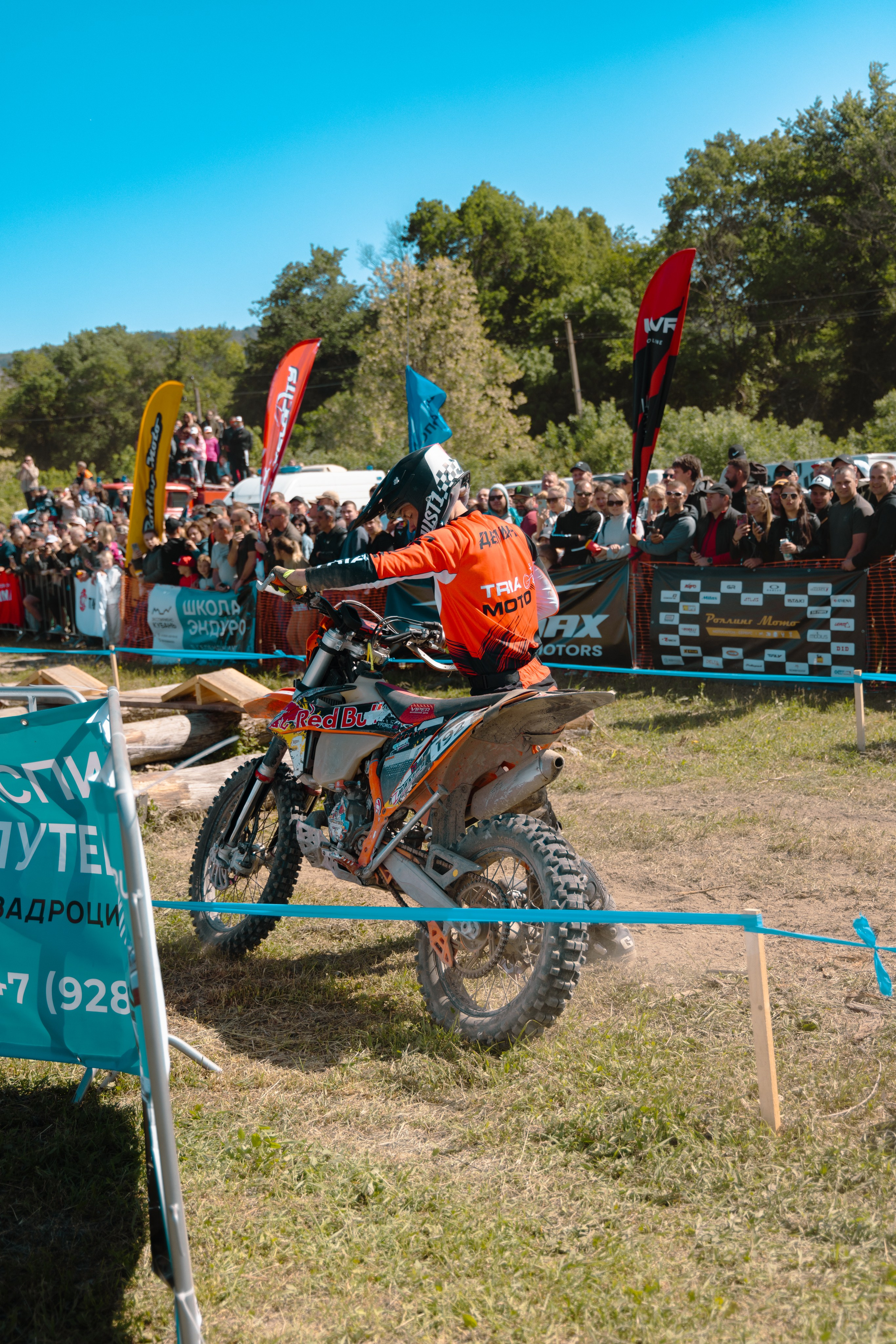 09.05.24 Пролог. Ваш экстрим фотограф Кудрева Яна