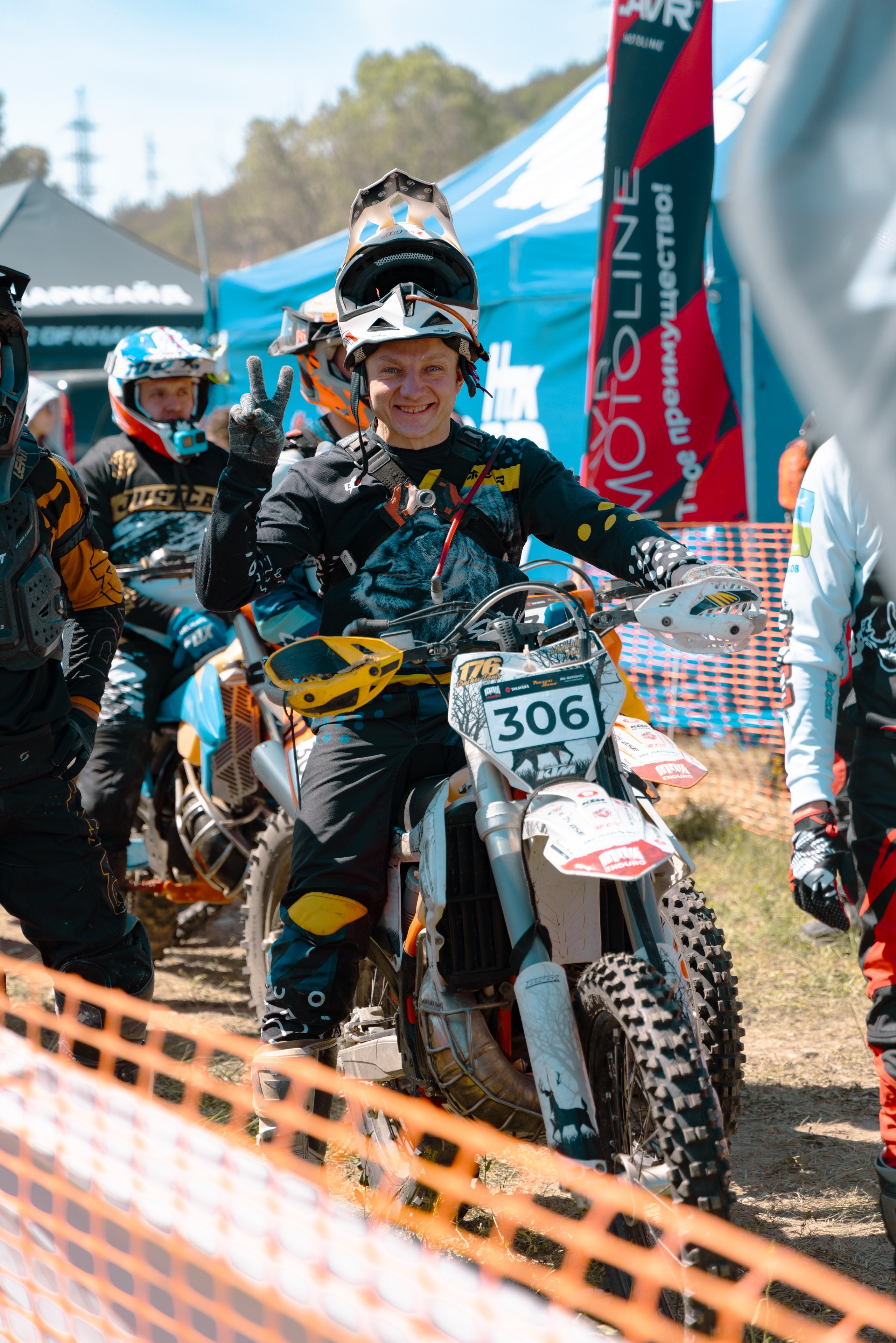 09.05.24 Пролог. Ваш экстрим фотограф Кудрева Яна