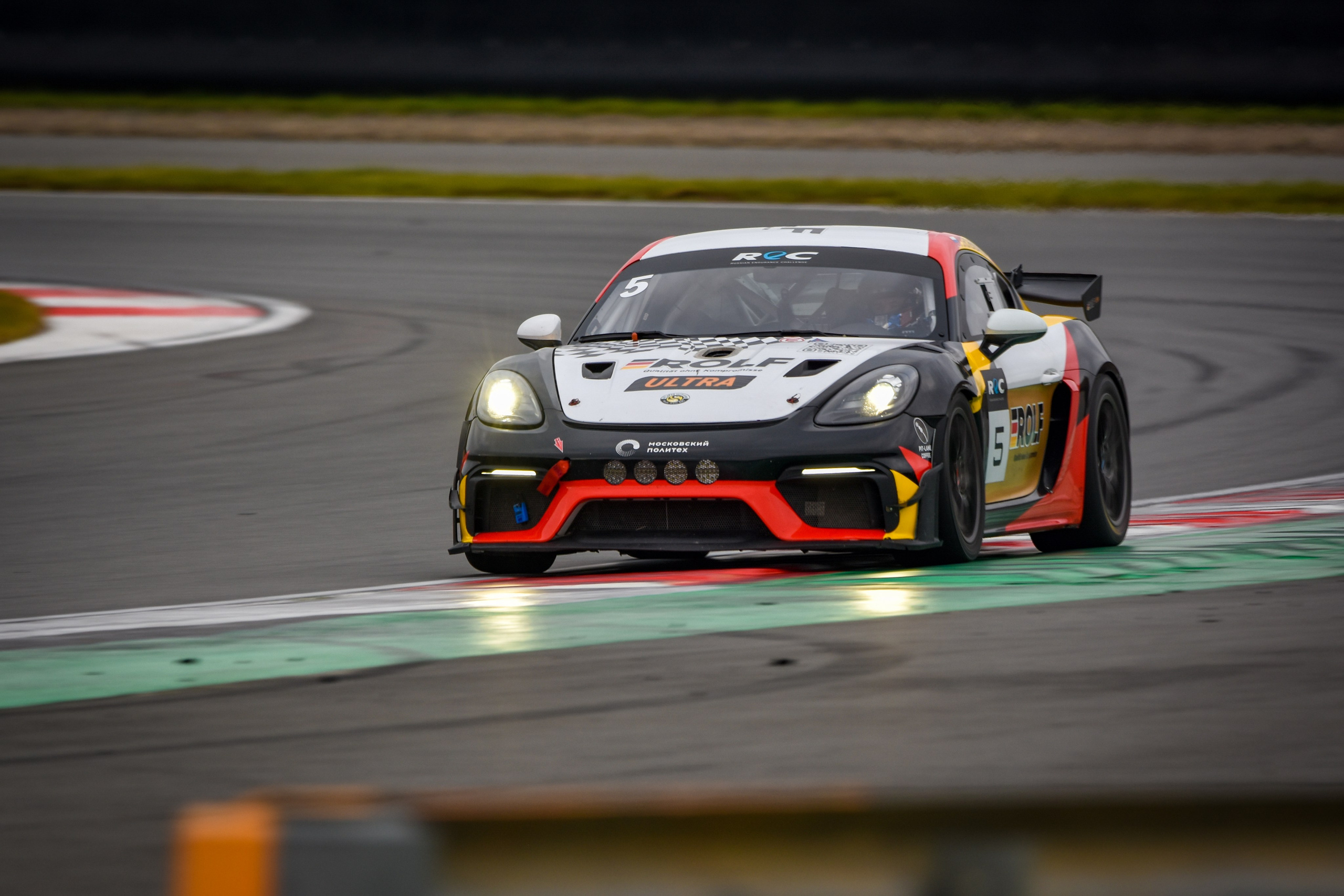 MRW — REC — 05.10.2024. AlexFecto — галереи фотографий