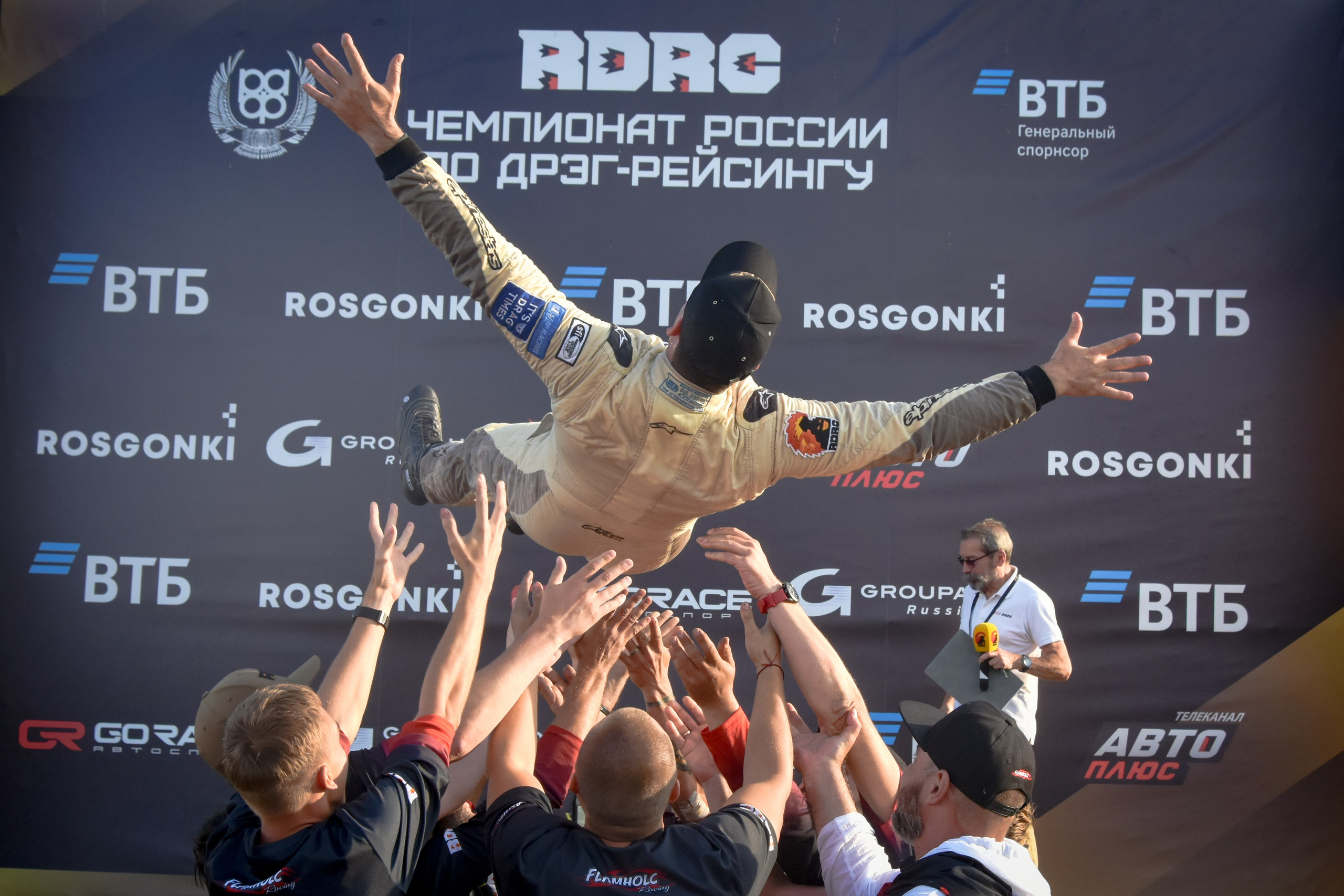 RDRC — 4 этап — 2-4.08.2024. AlexFecto — галереи фотографий