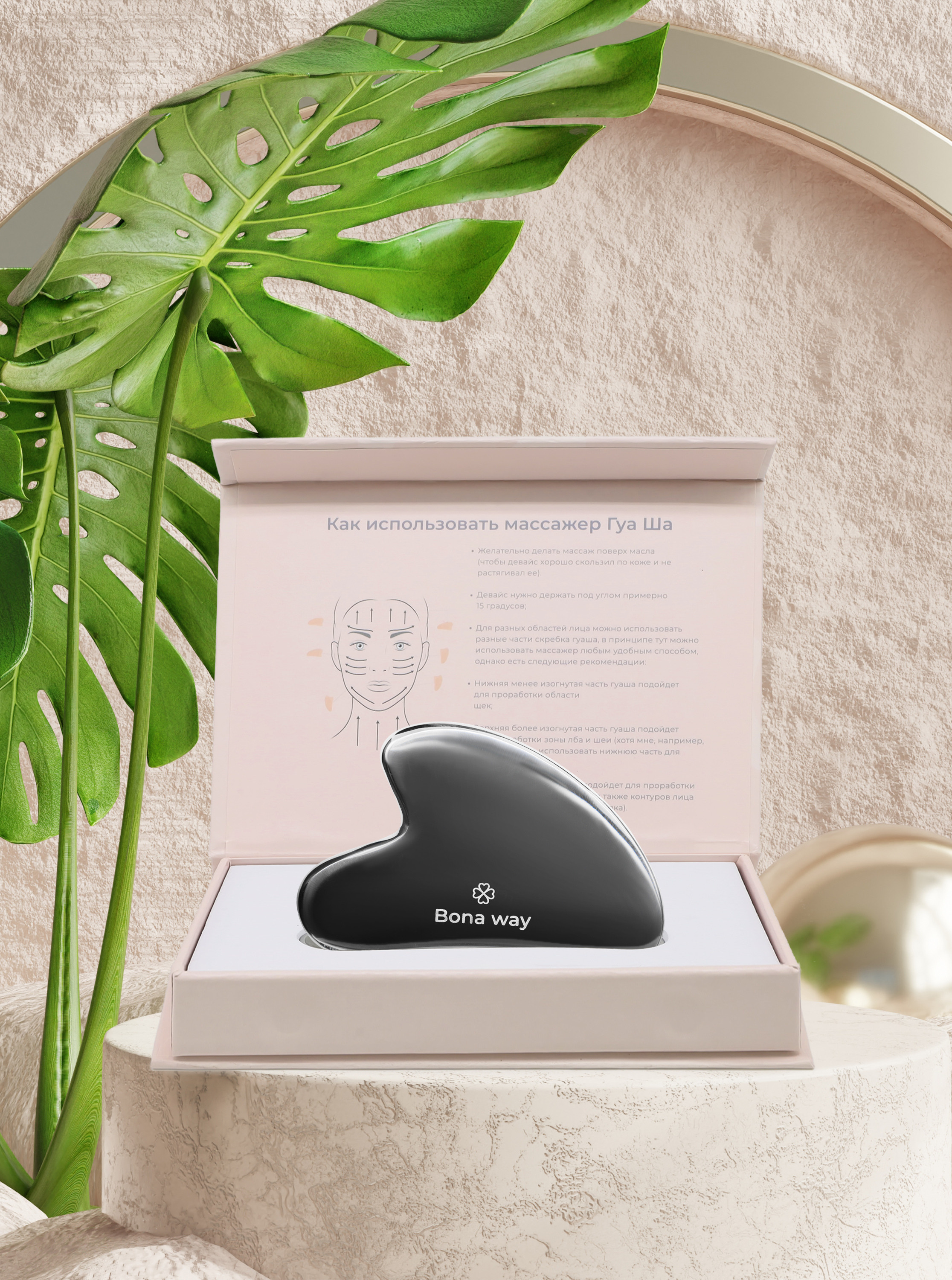 Слайд-шоу. Рекламный и предметный фотограф в Санкт-Петербурге Мария Ерикина