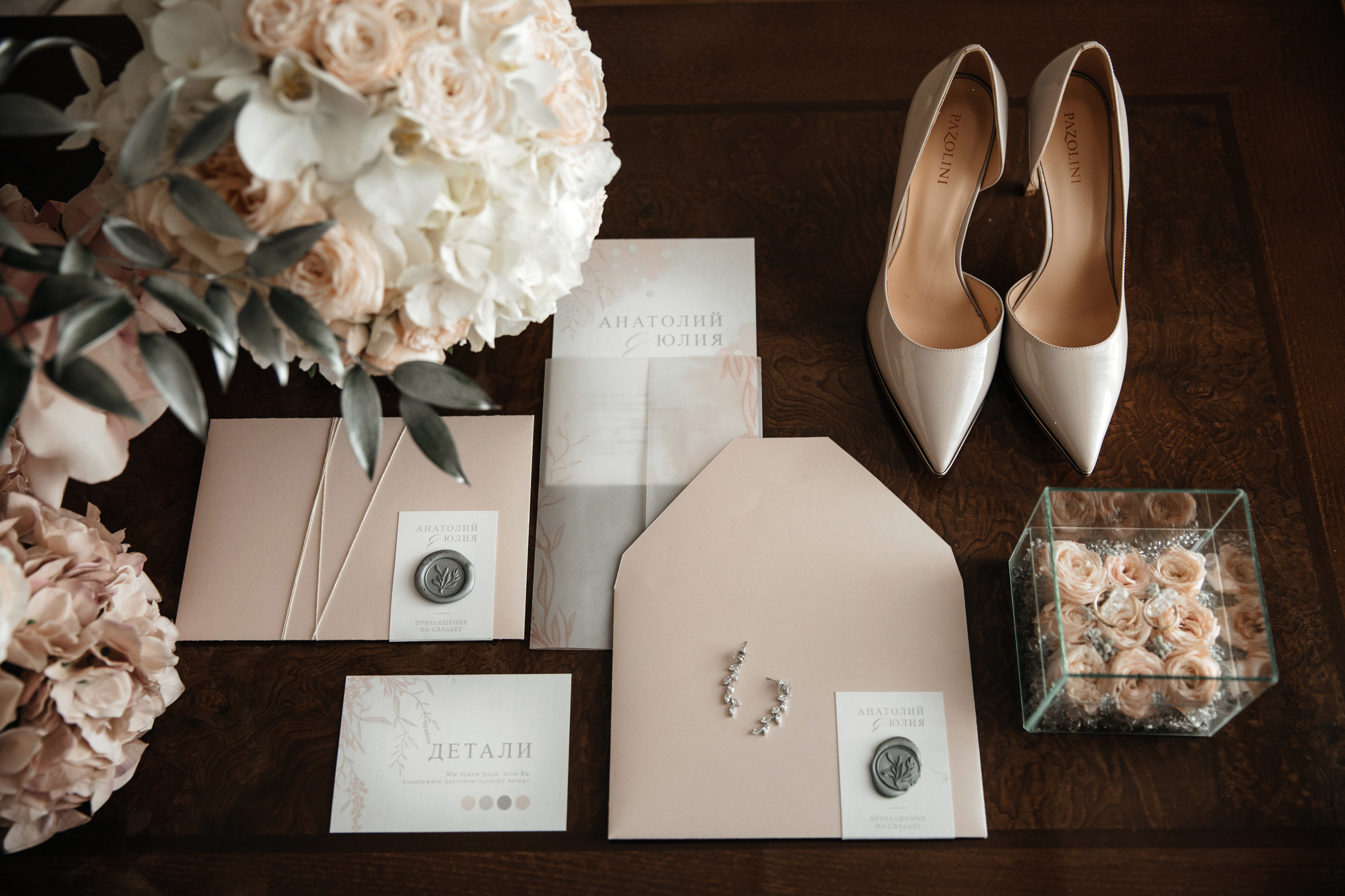 Анатолий и Юля. Свадебный фотограф в Ульяновске Алексей Китов