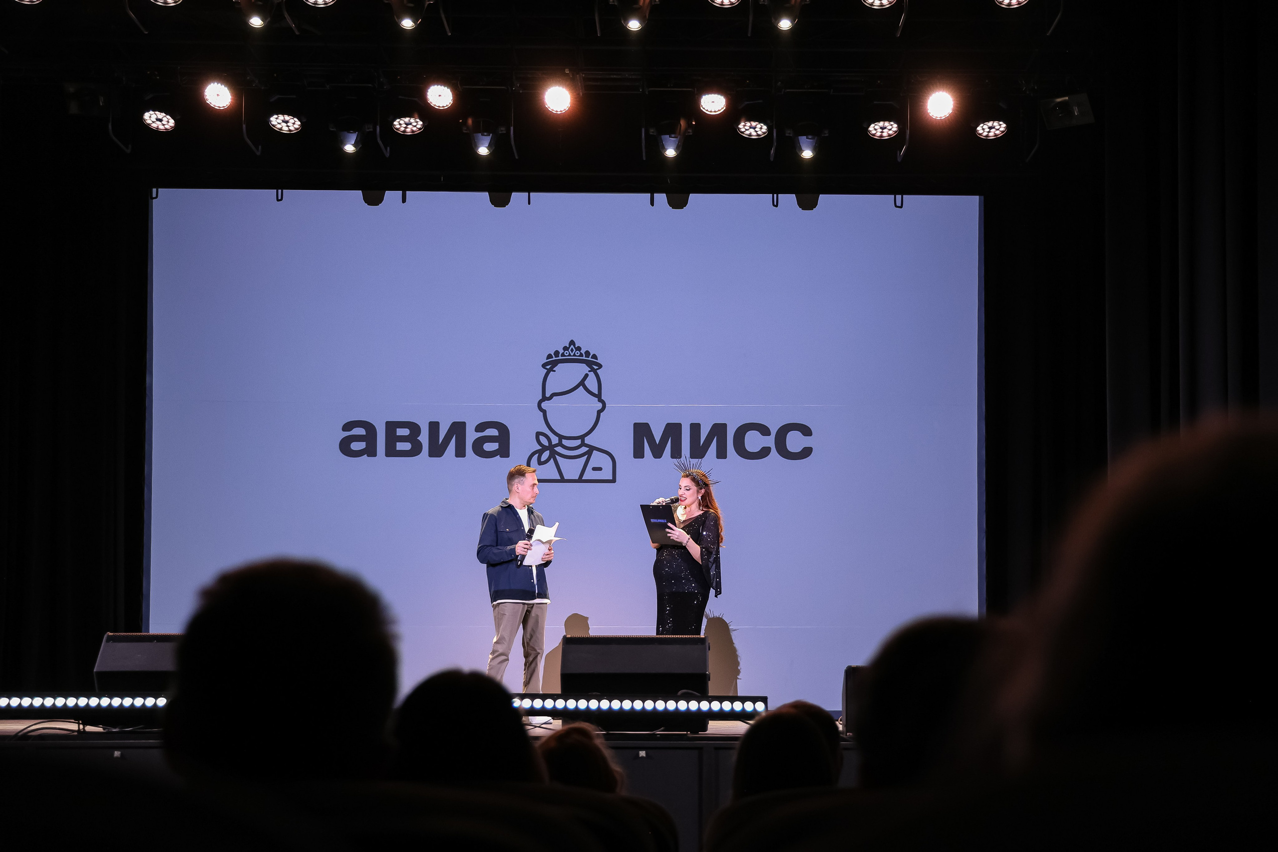 Конкурс красоты Авиа Мисс и ТОП Стюардесс 2025. Семейный и бизнес фотограф в Москве Валерия Литвак