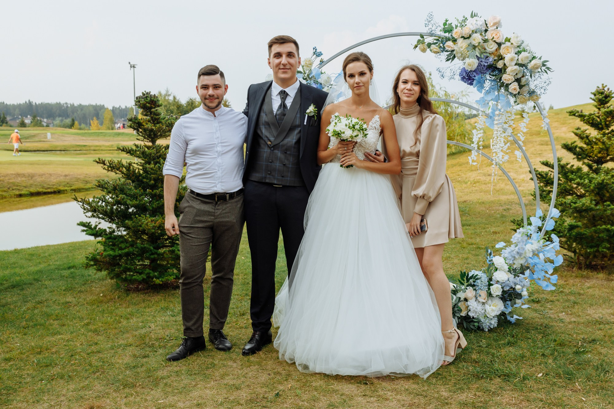 Максим и Маргарита