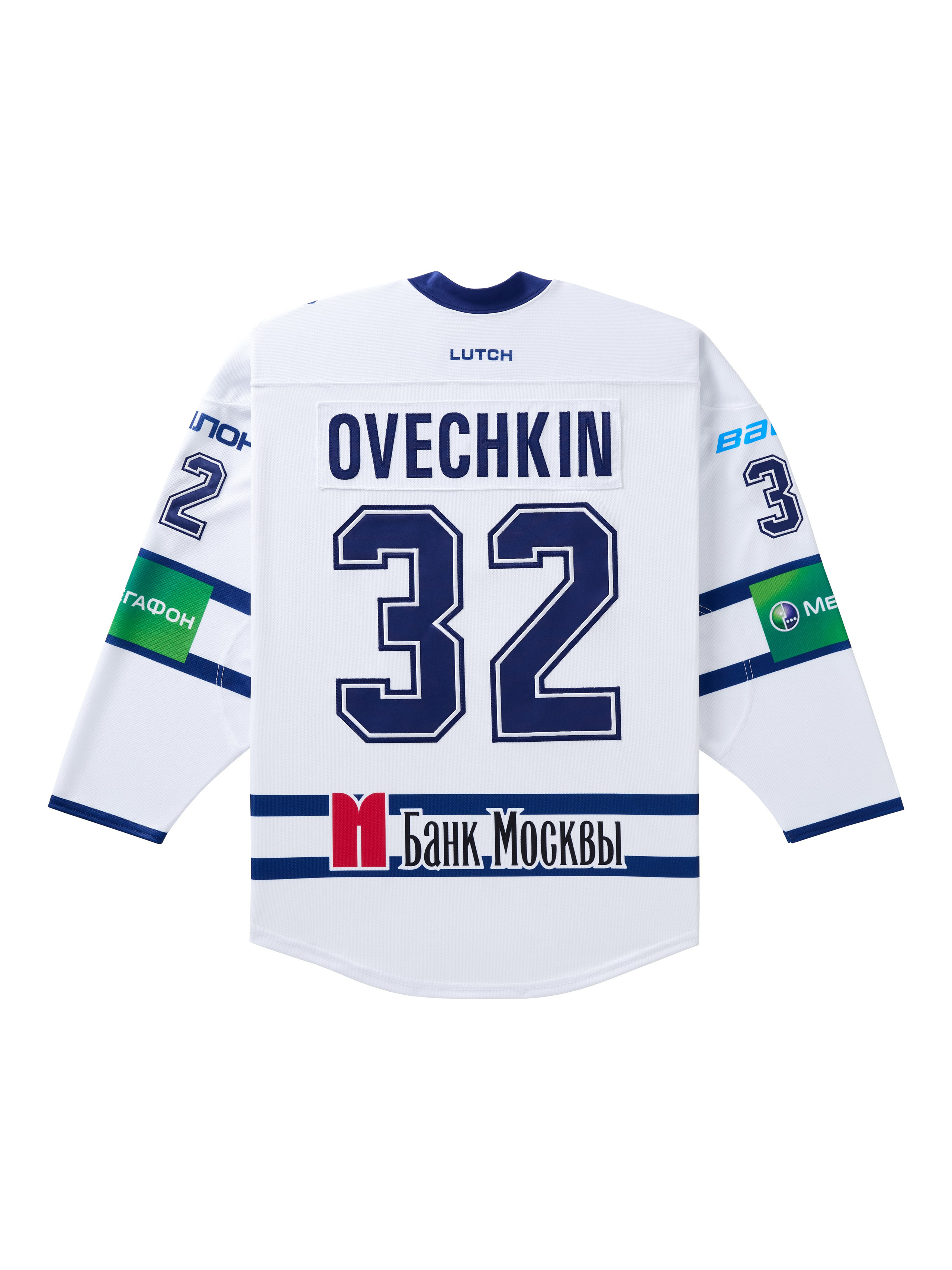 Джерси Овечкина. Олег Дмитриев