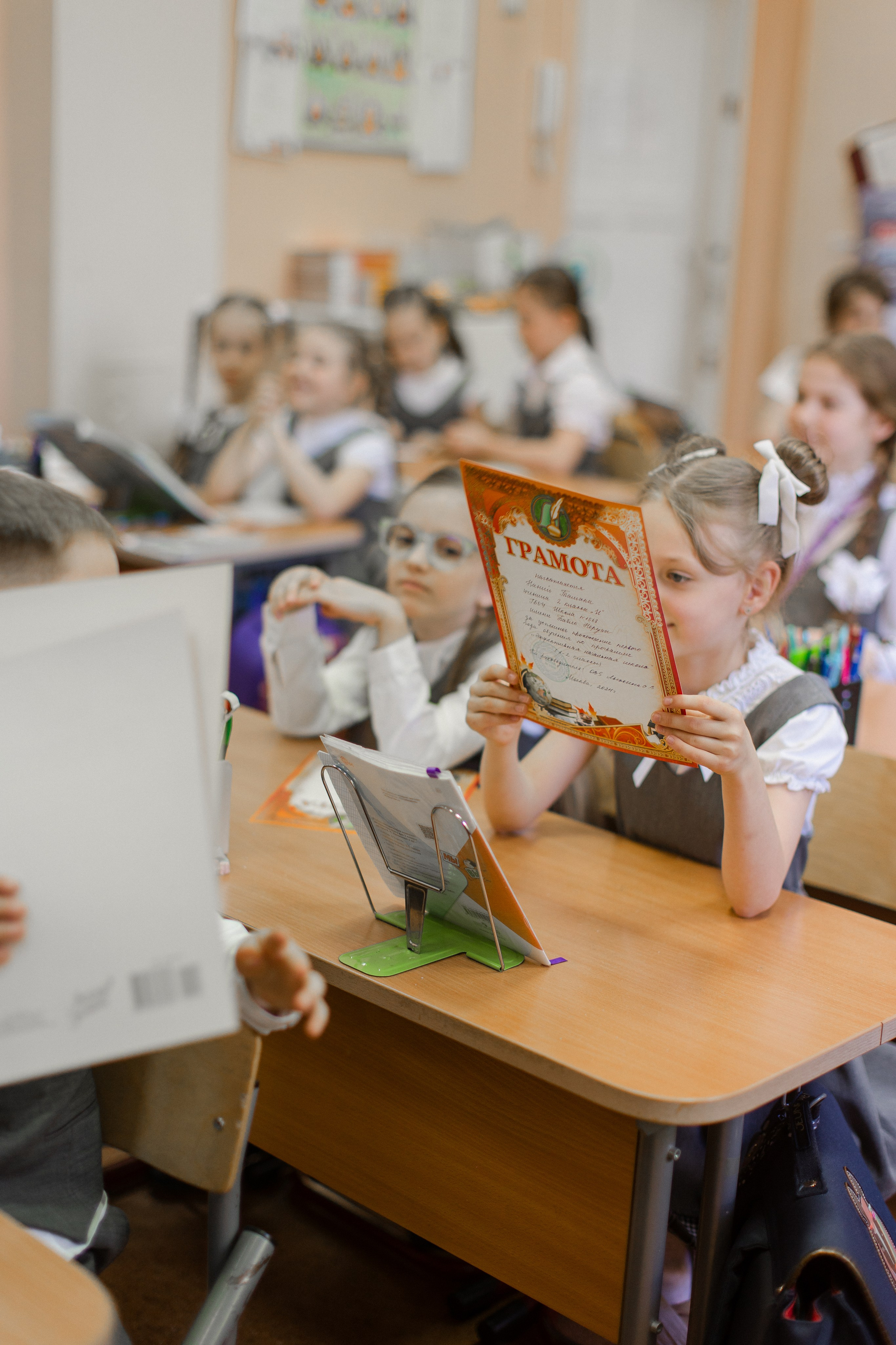Школа 2 класс. Семейный и детский фотограф в Москве Кузьмина Мария
