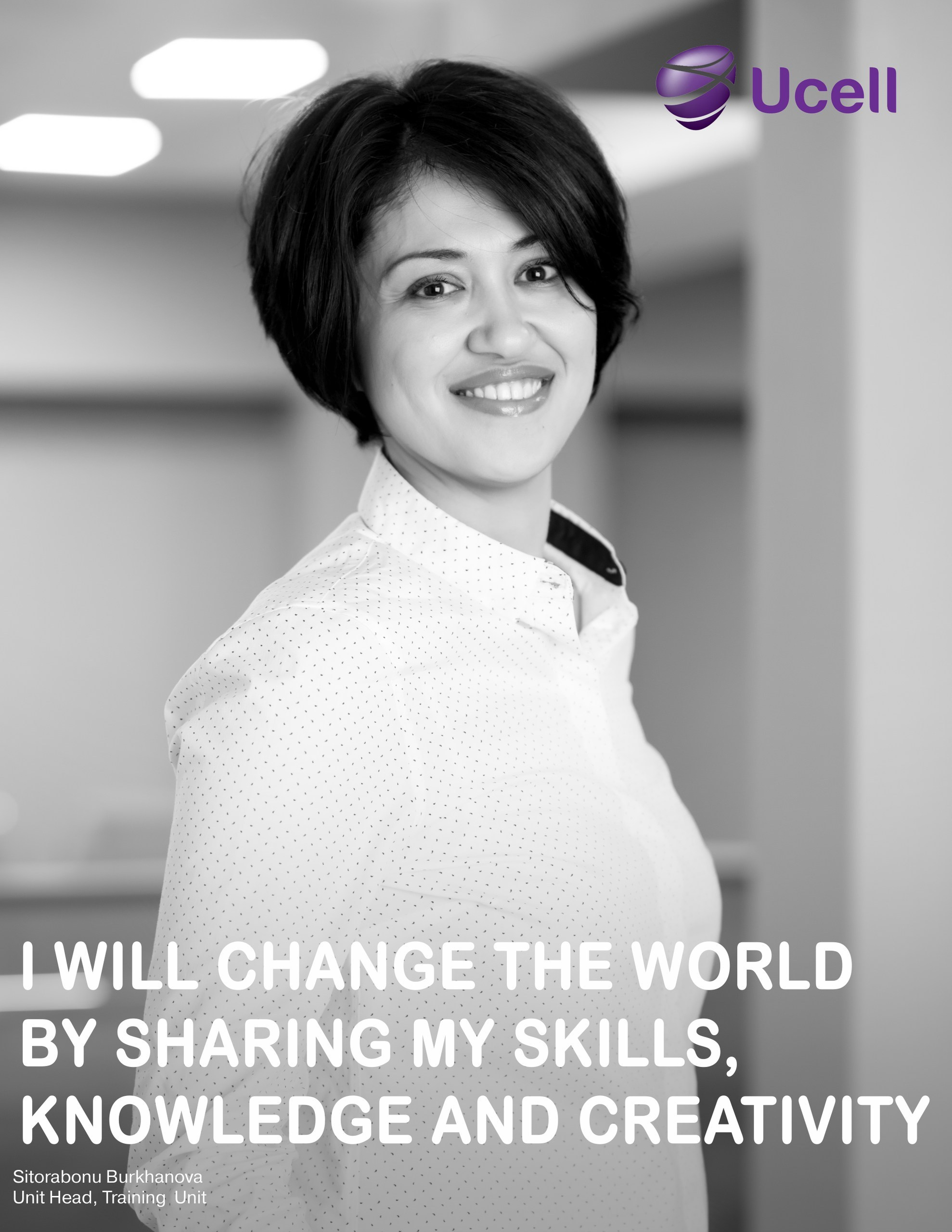 корпоративный бизнес-портрет, современный минимализм, студийная съёмка