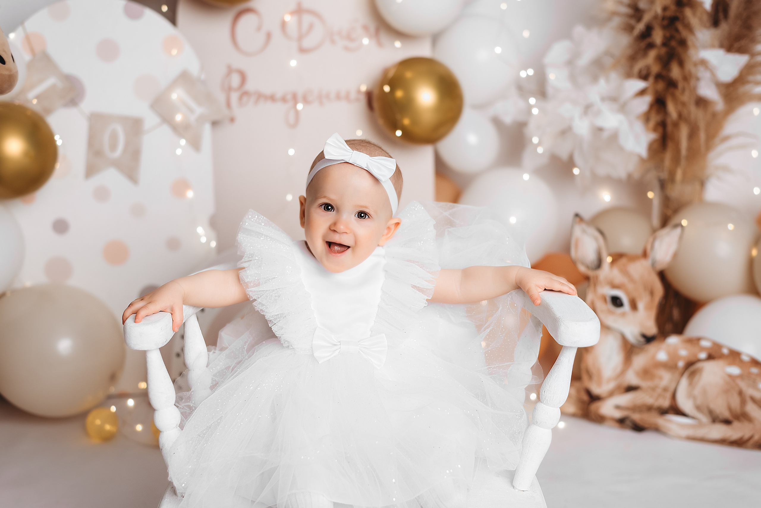 Годик. Фотограф новорожденных во Владимире Анастасия Воробьева