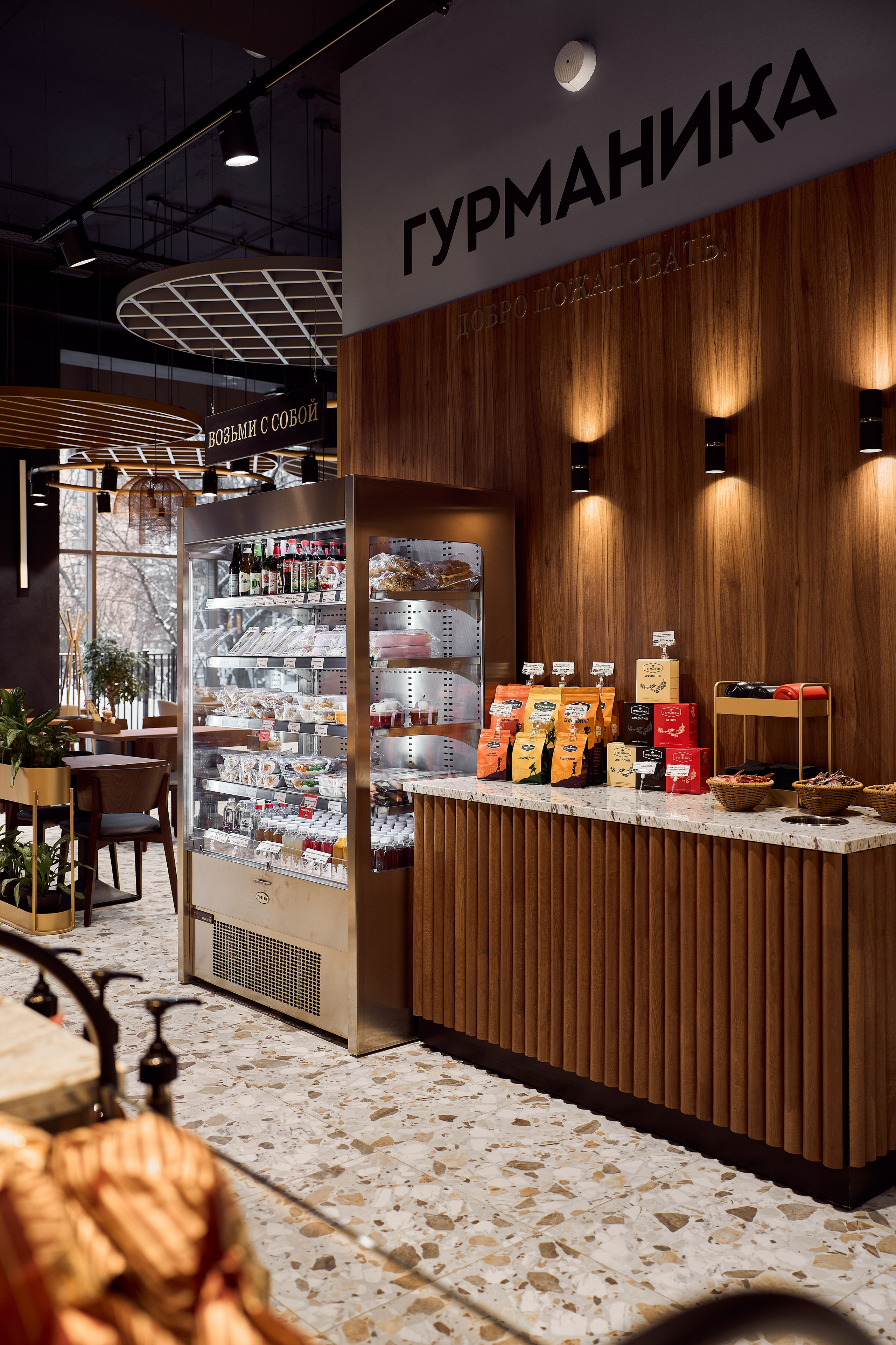 Кафе Гурманика на Бутырской (Бизнес съемка). Бояршинов Антон Интерьерный фотограф/видеограф Москва