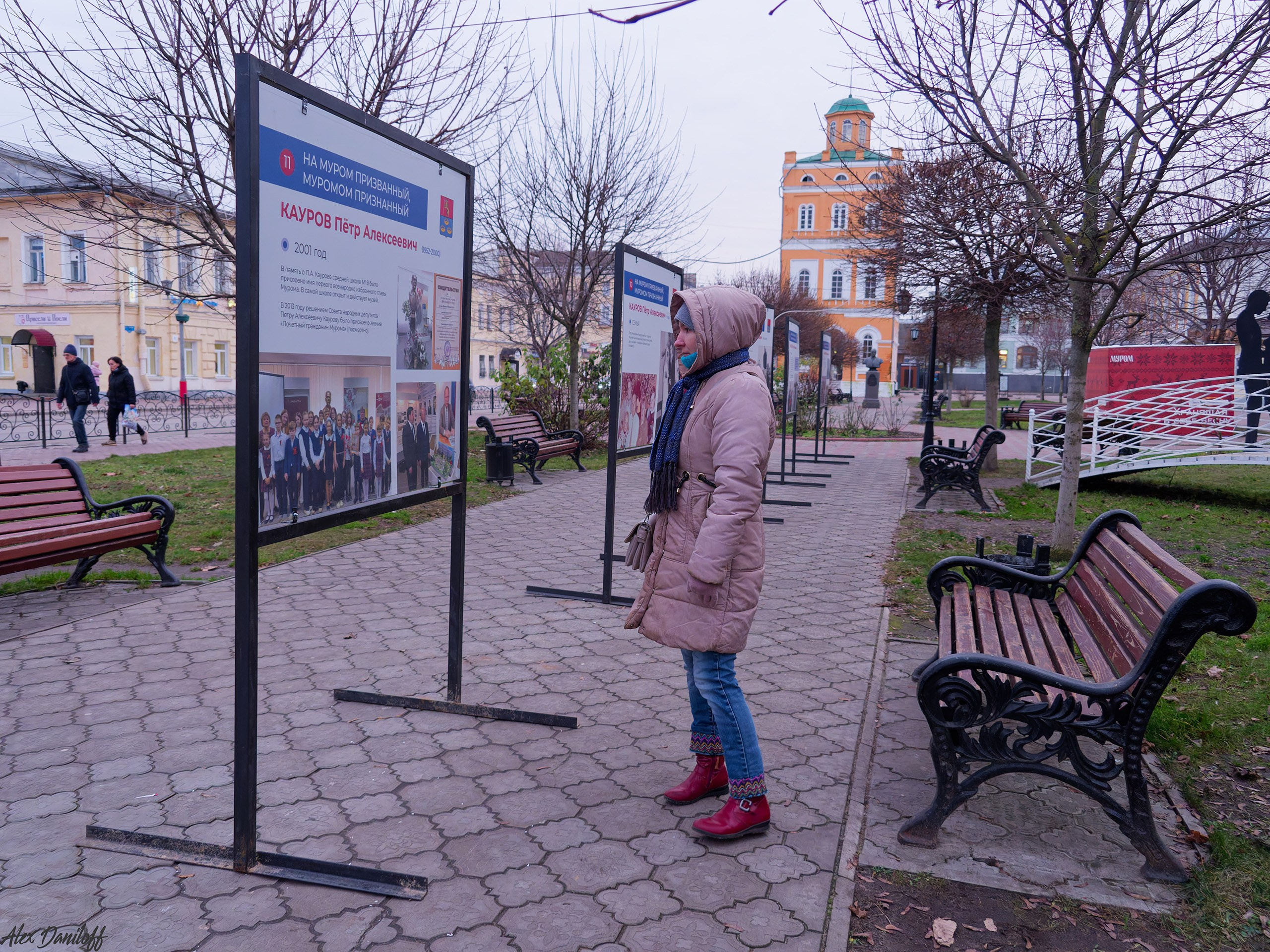 Фотоэкспозициия, посвященная экс-мэру Петру Каурову. Муром-Инфо. Новости культуры, образования, спорта в городе Муром