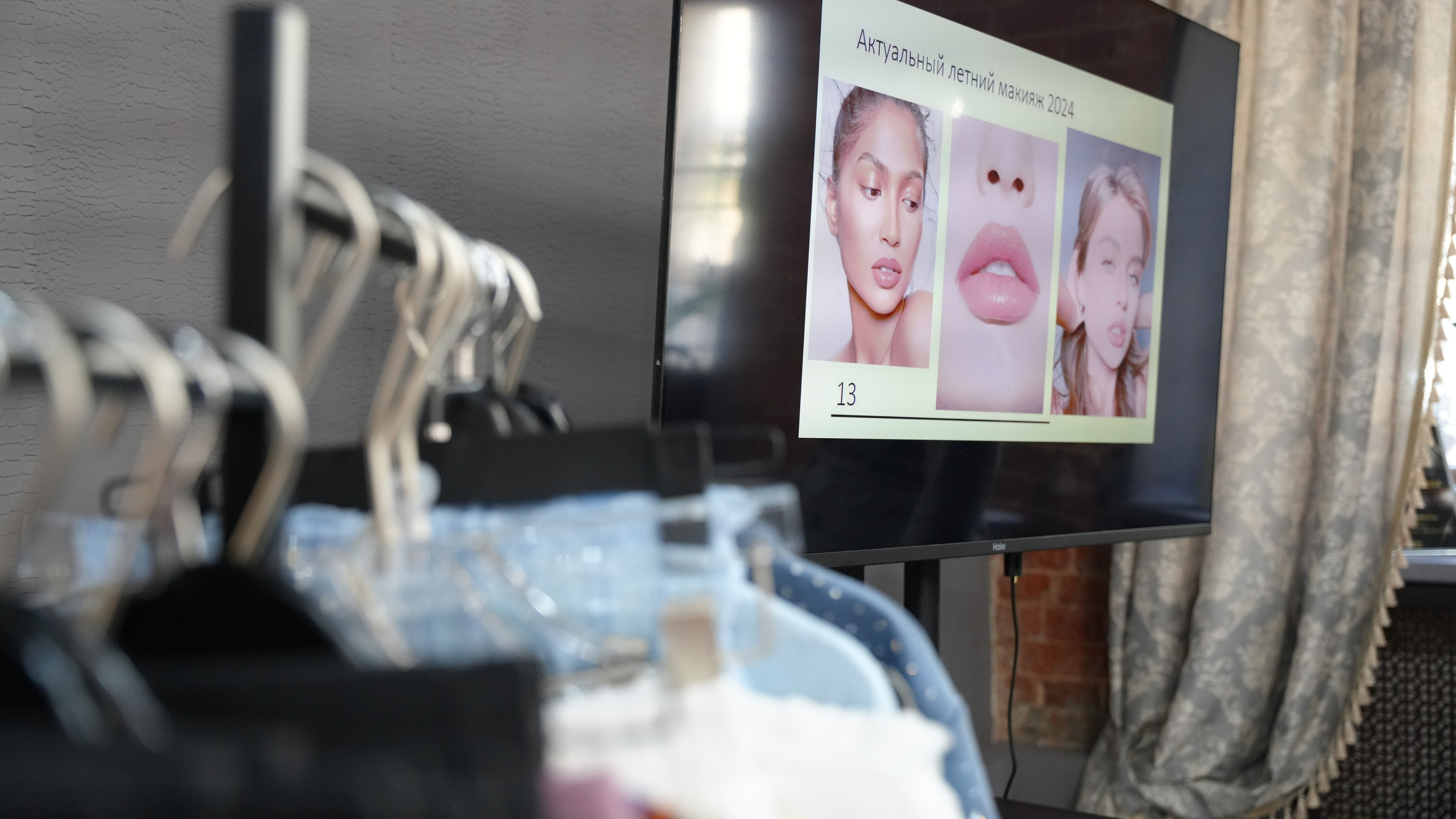 Мастер-класс стилиста. Портретный фотограф в Санкт-Петербурге Дмитриева Наталия