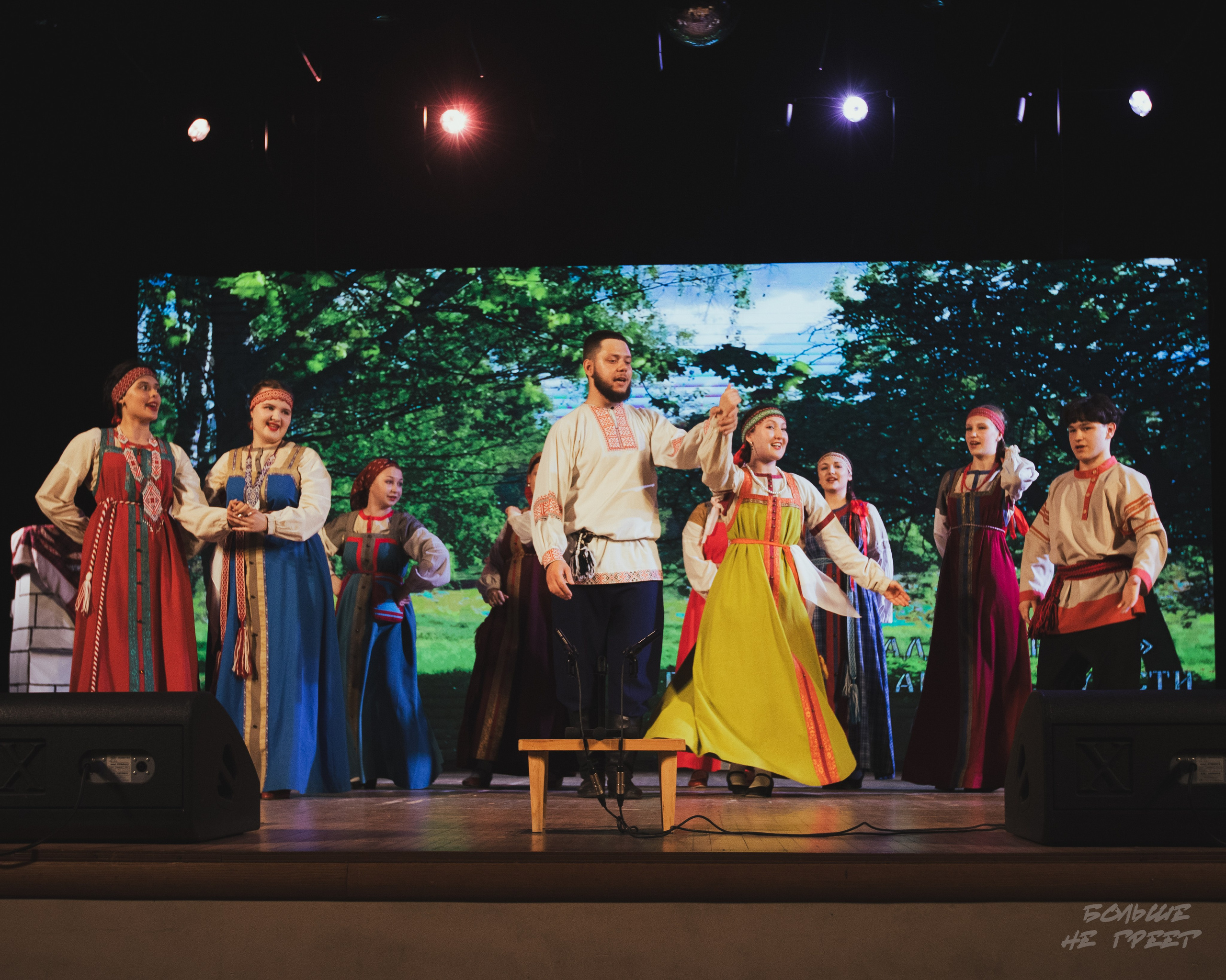 Отчетный концерт фольклорного ансамбля «Радовесъ». Больше не греет