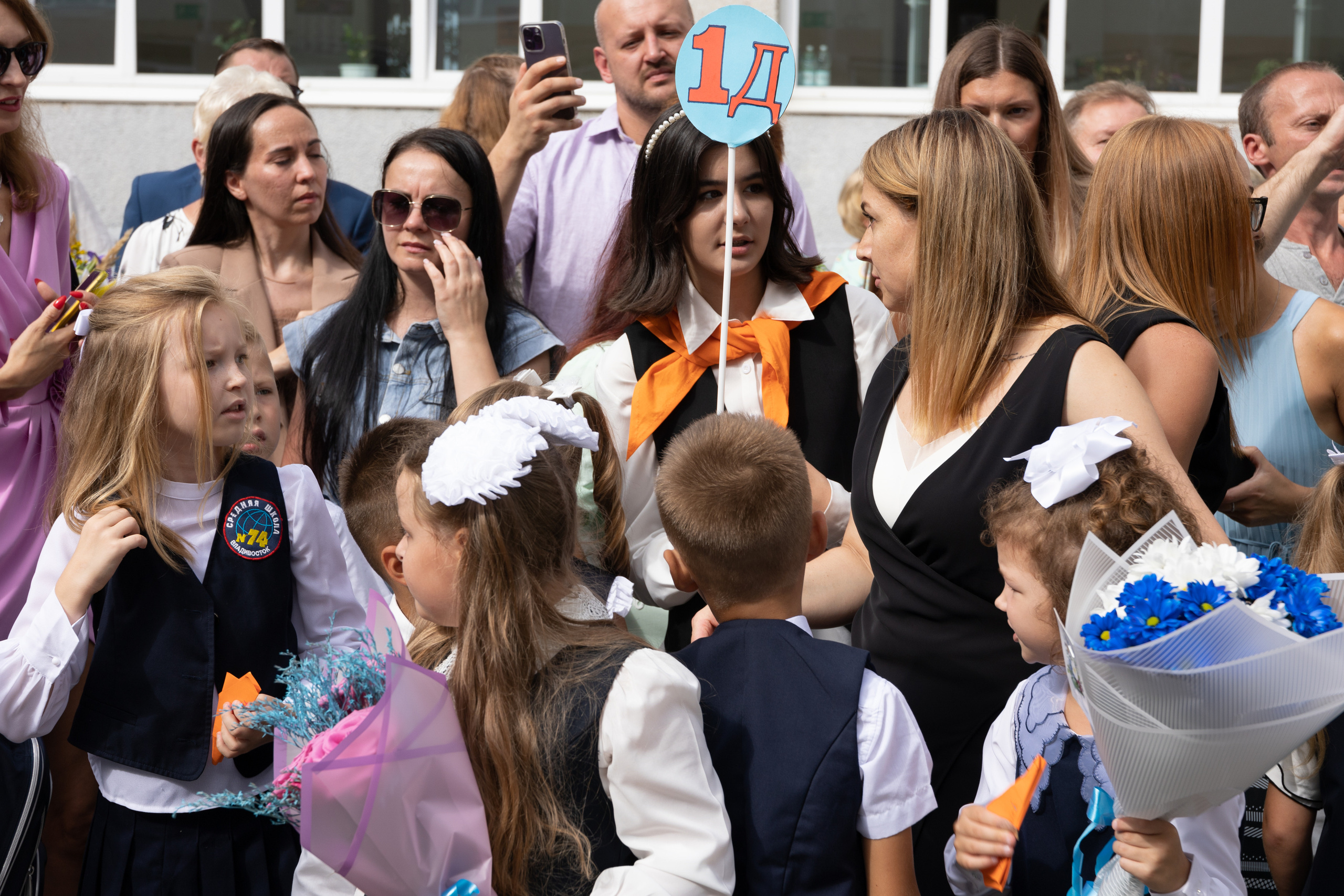 1 сентября 1 класс школа 74. Выпускные альбомы во Владивостоке