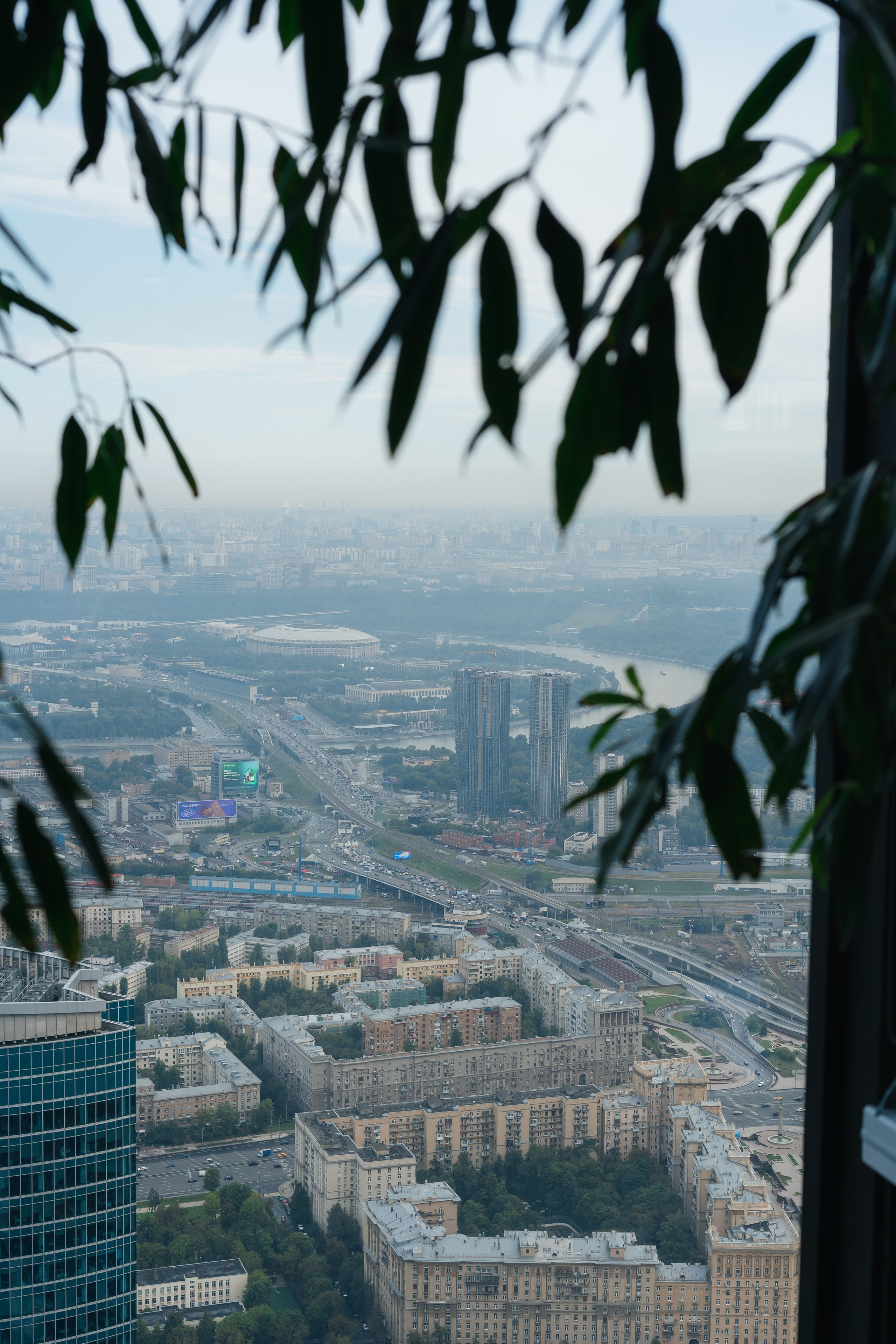 Красивые ЗАГСы Москвы. Свадебный фотограф в Москве