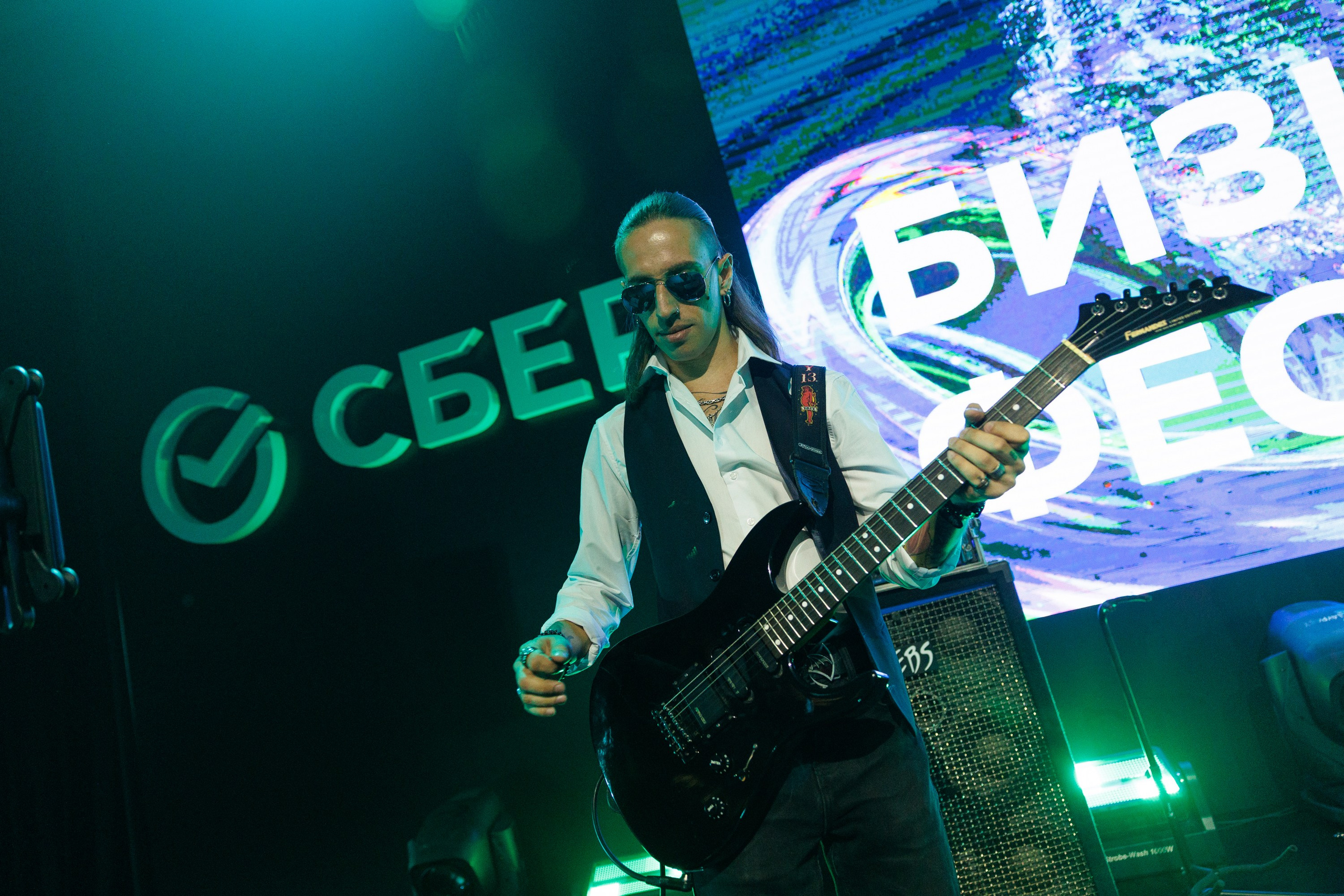 Сбер — Бизнес фест Иркутск (авг.24). Свадебный фотограф