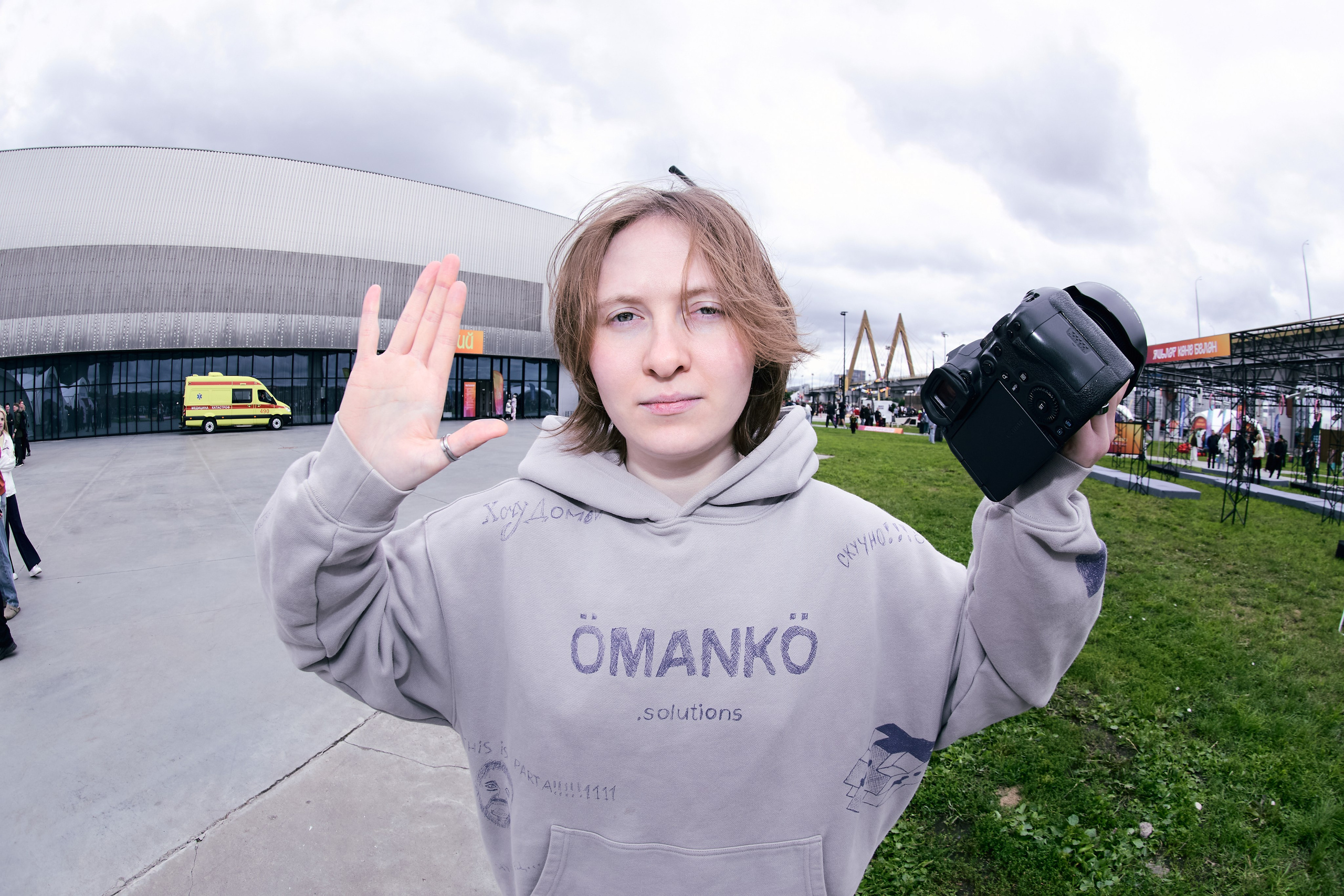День молодёжи. Репортажный и портретный фотограф Казань / Горячих Полина