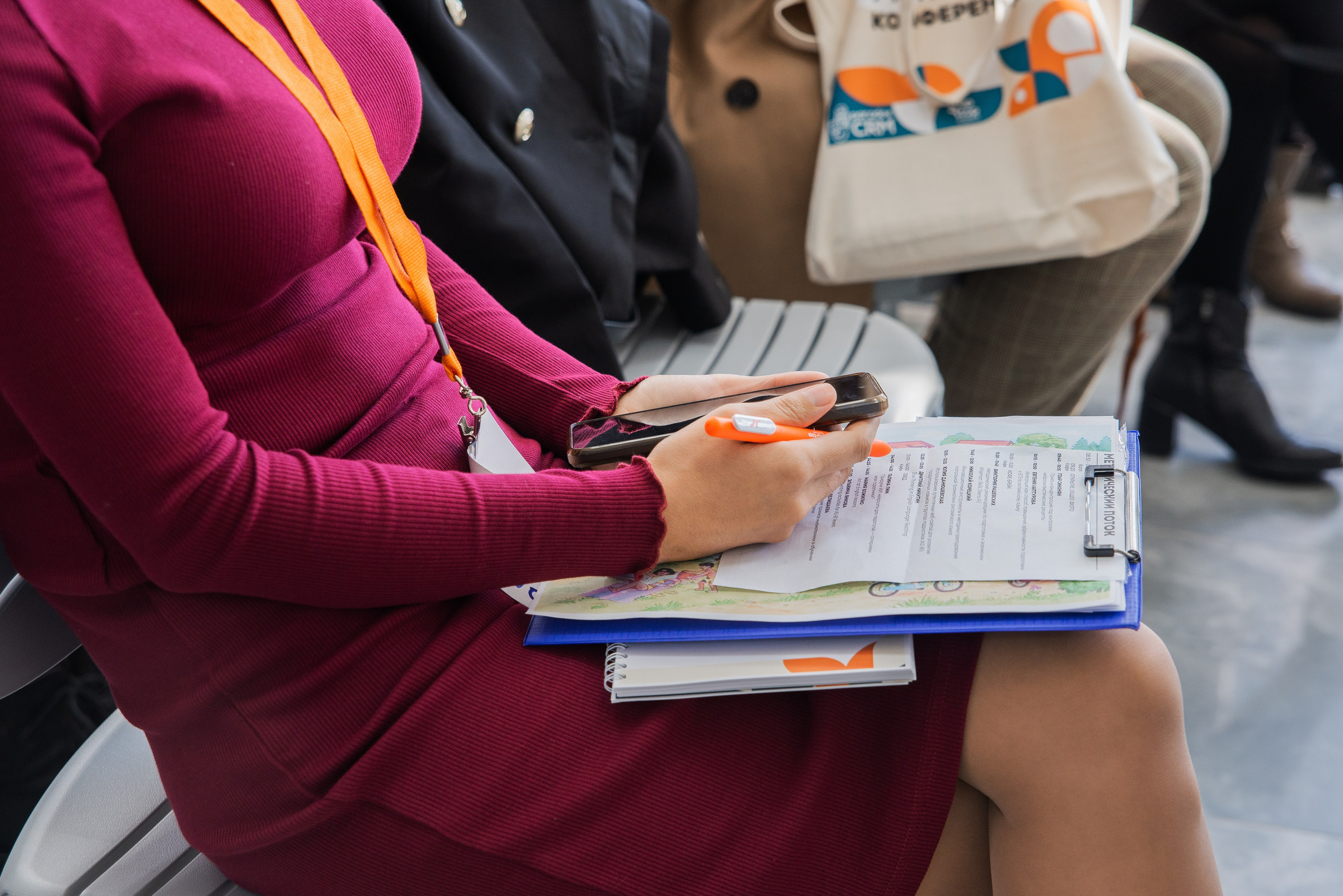 Фотосессия конференции в Краснодаре