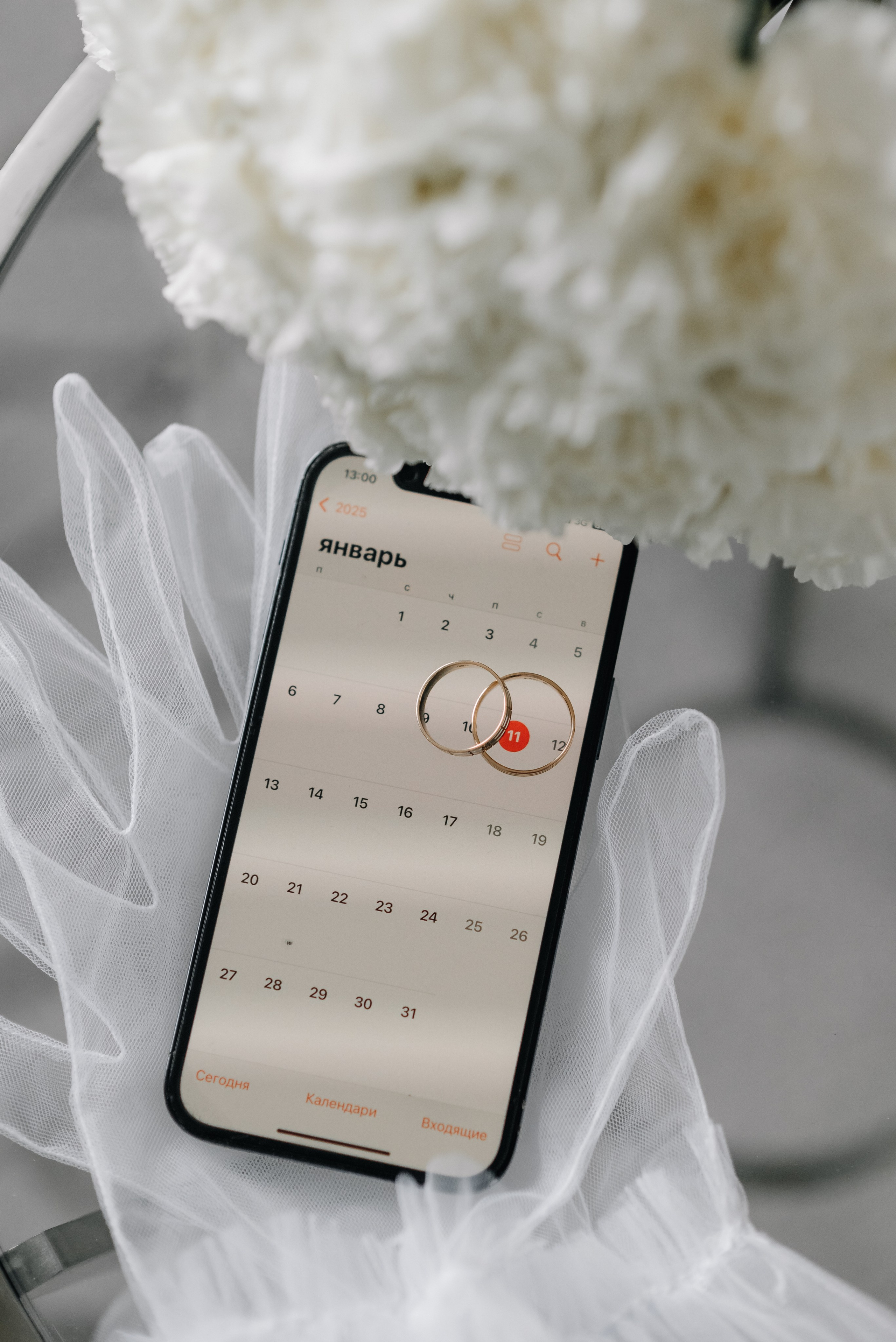 Катя и Кирилл. Свадебный и портретный фотограф в Минске Татьяна Лобода