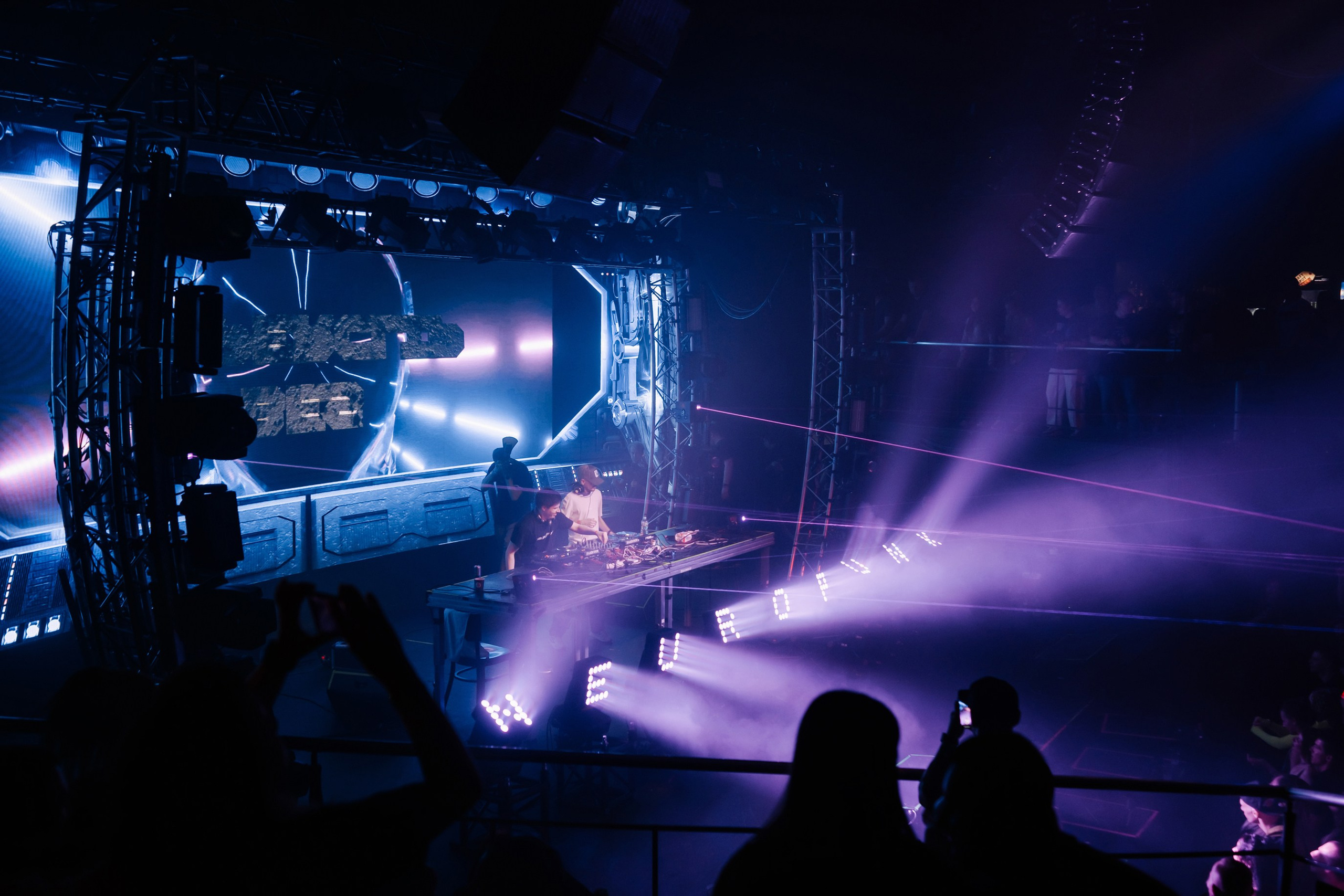 Neuropunk. Photographer — ERASTOV