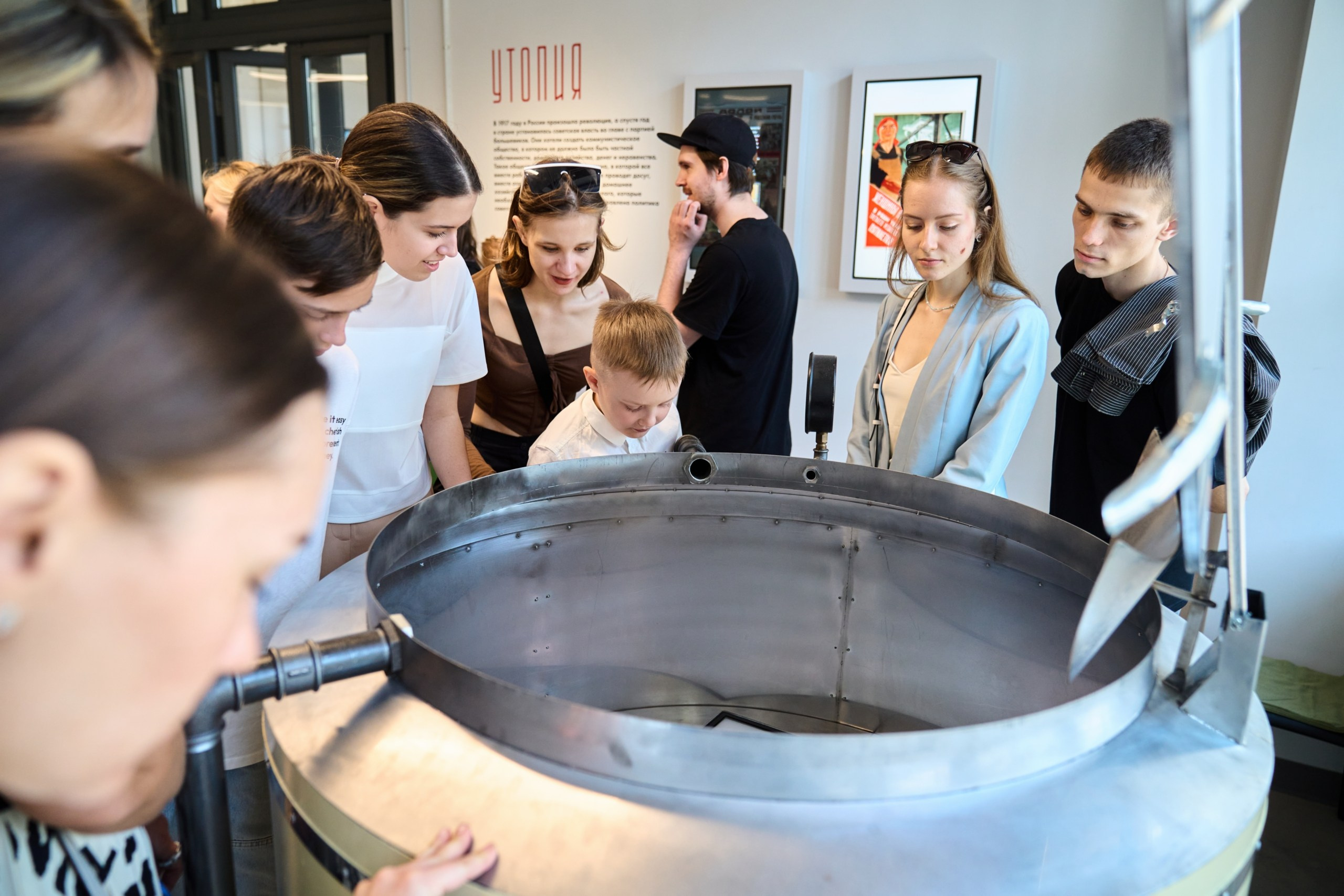 Открытие филиала Третьяковской Галереи. Фотограф Евгений Шаров