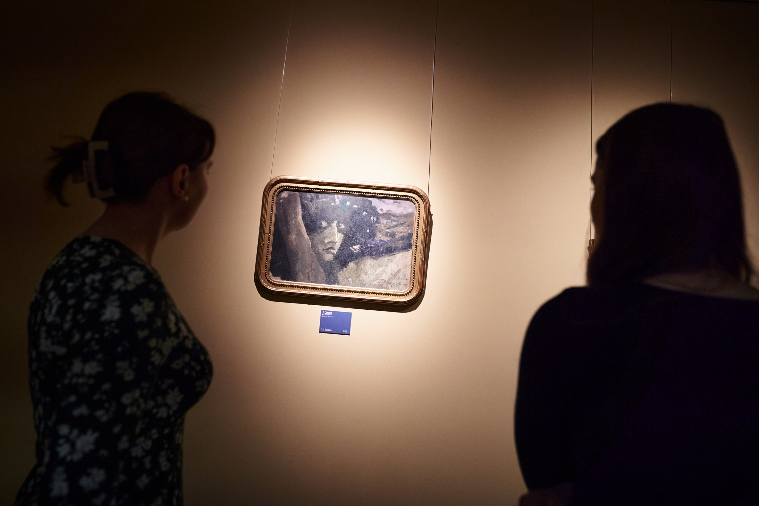 Культура. Фотограф Евгений Шаров