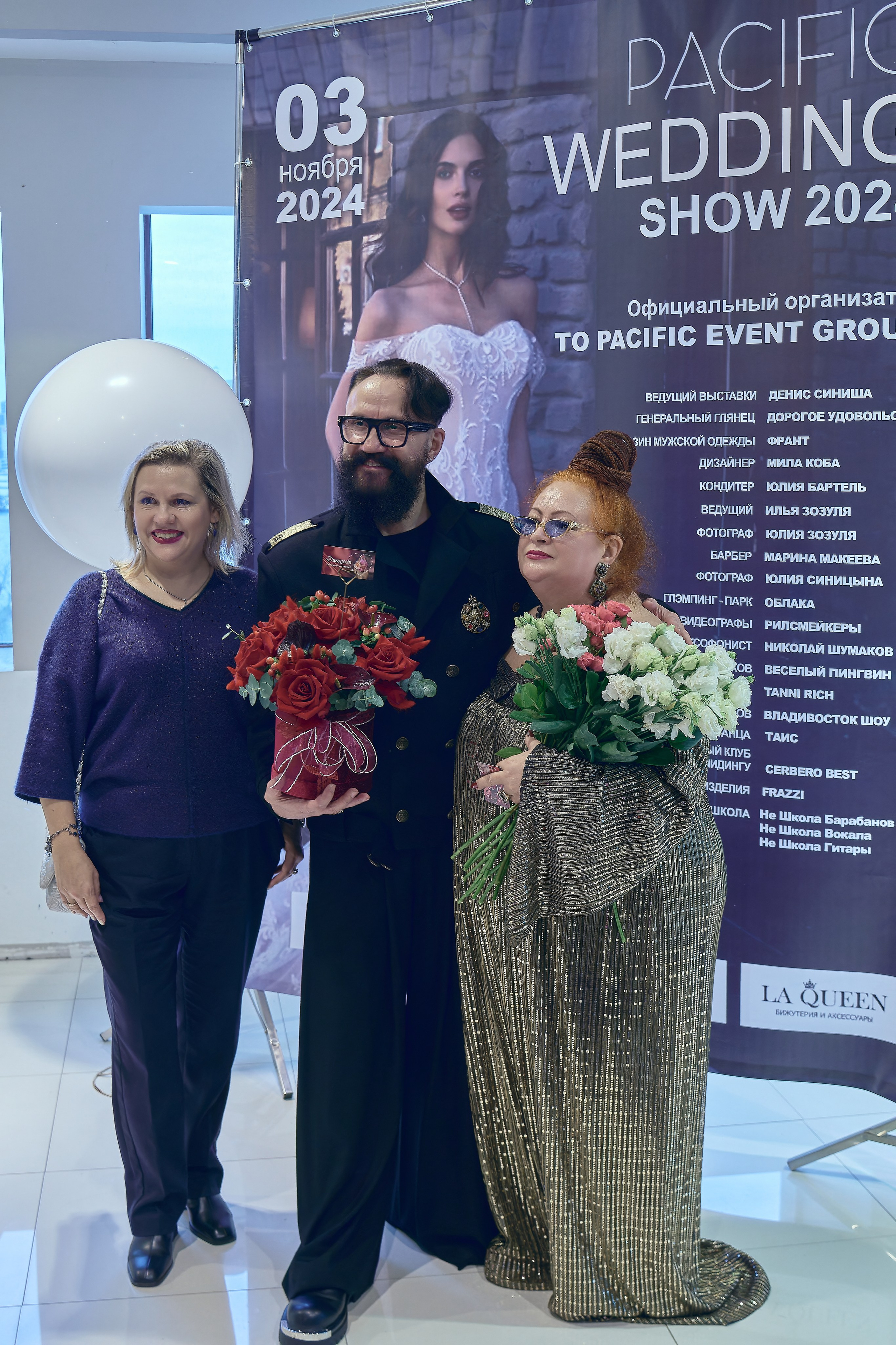 PACIFIC WEDDING SHOW. Фотограф во Владивостоке