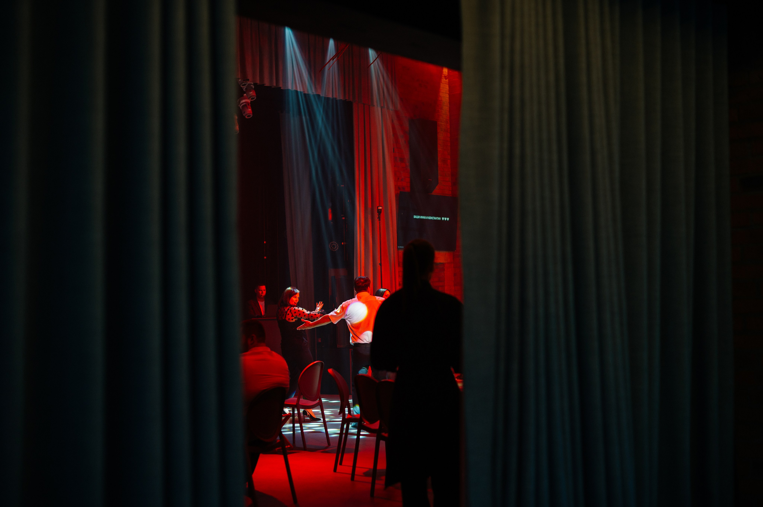 Константин и Инна. Свадебный фотограф