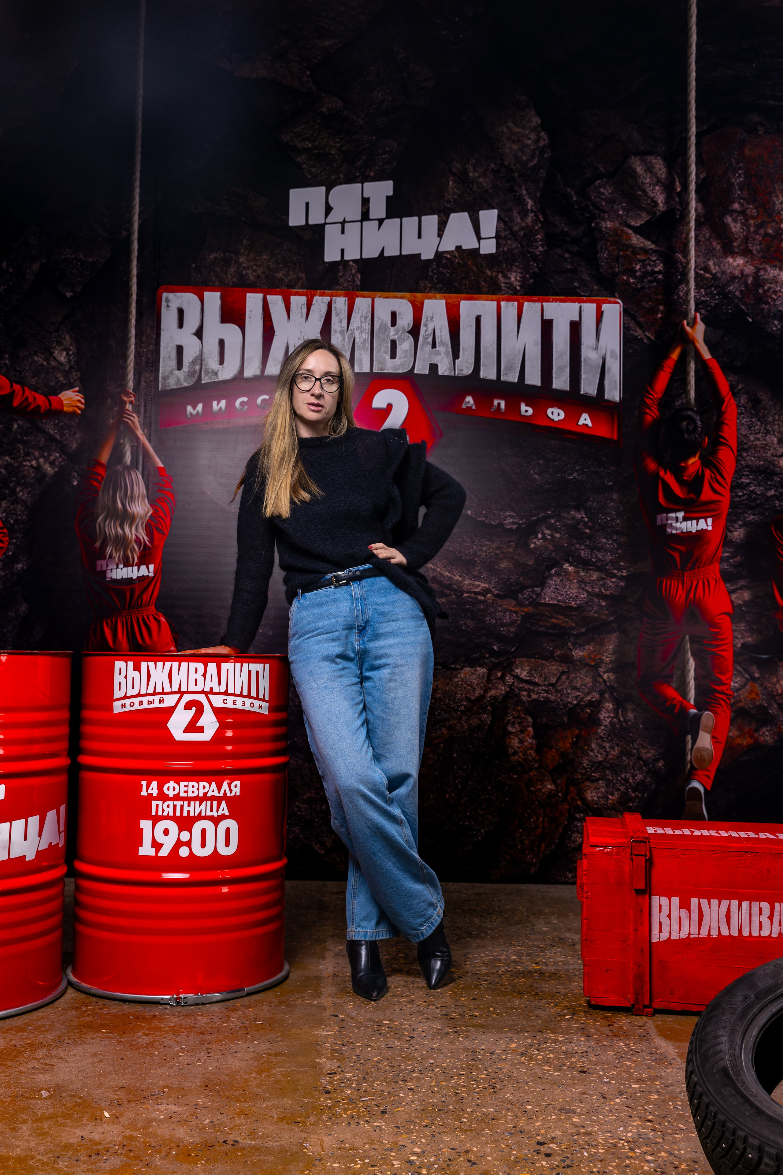 Предпоказ нового сезона шоу «Выживалити» от телеканала «Пятница». Фотограф в Самаре Максим Тырин