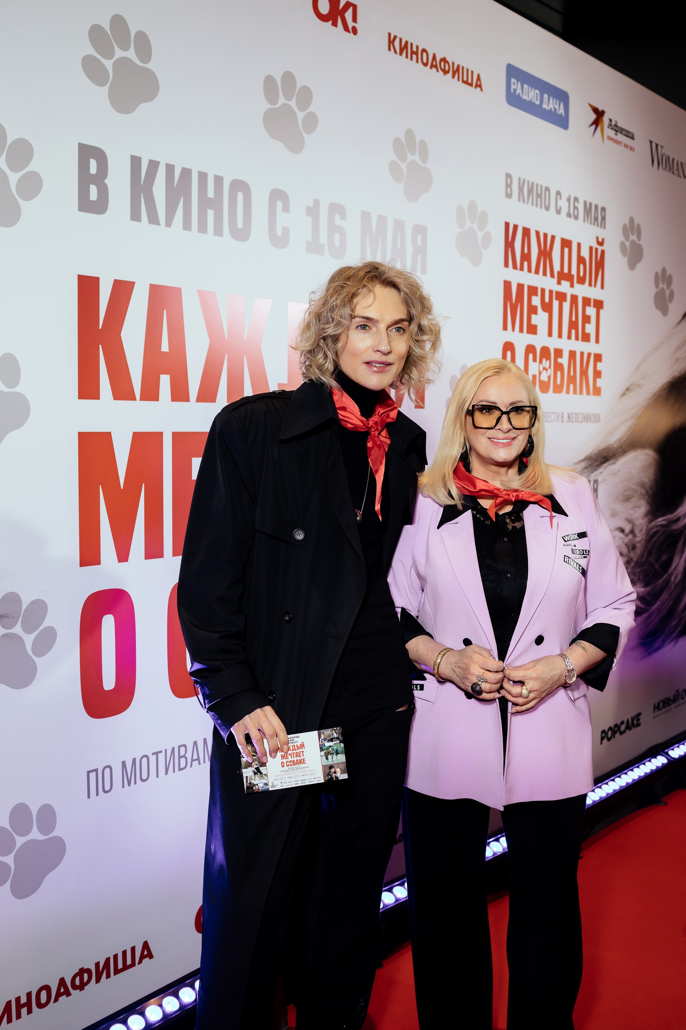 КАЖДЫЙ МЕЧТАЕТ О СОБАКЕ. Катерина Киреева — фотограф в Москве