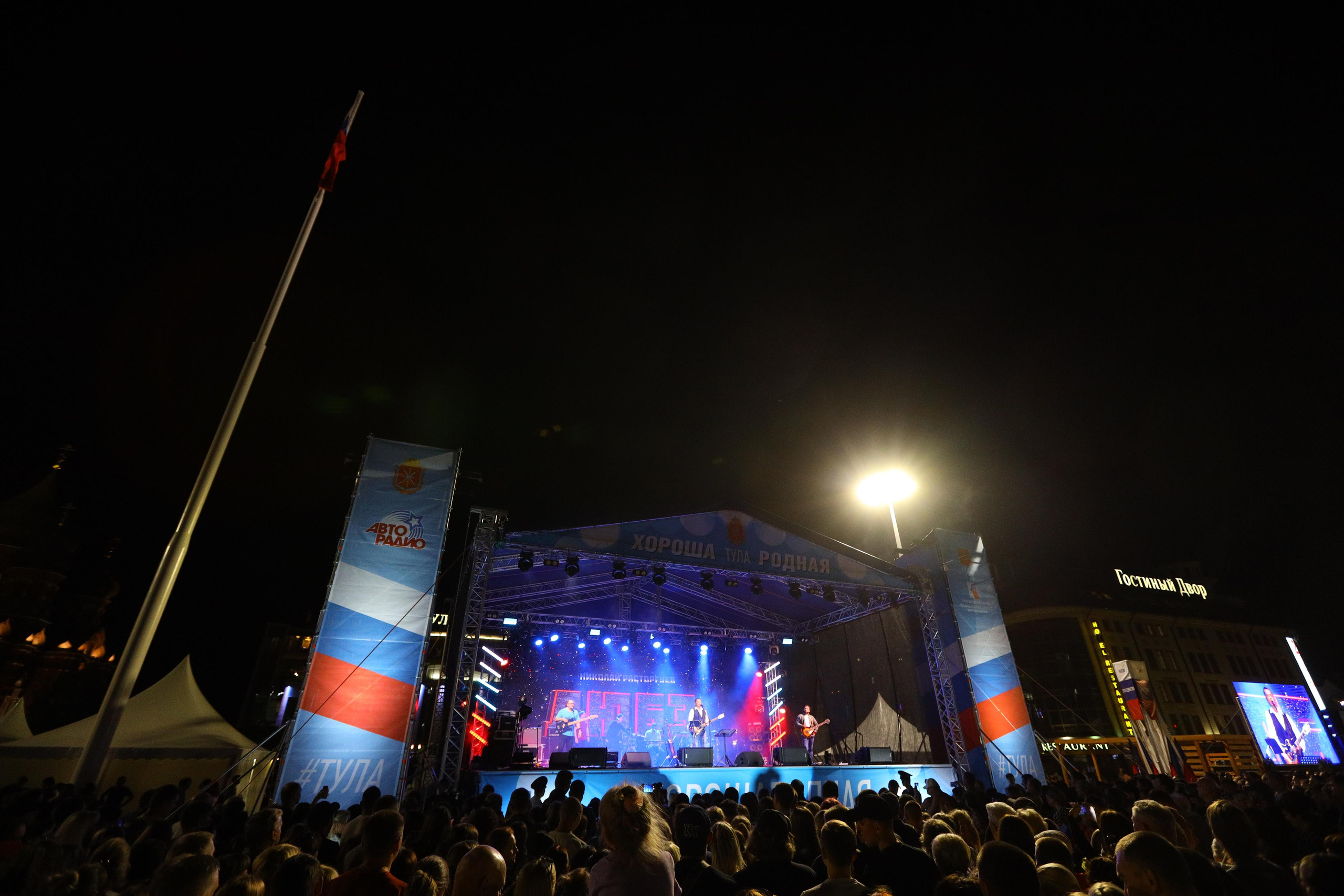 Хороша Родная. Концерт Николая Расторгуева и группы «ЛЮБЭ». Фотограф в Туле Крупский АнДРей. Фотостудия «КАДР71» в Туле