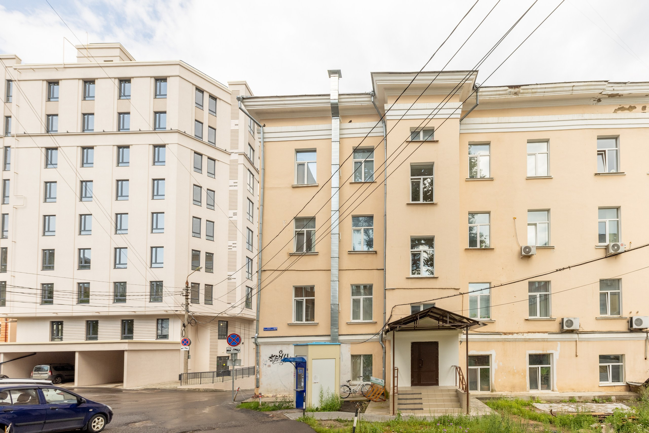 Репетиторский Центр в Пушкинском проезде, 4А, г. Тула. Фотограф в Туле Крупский АнДРей. Фотостудия «КАДР71» в Туле