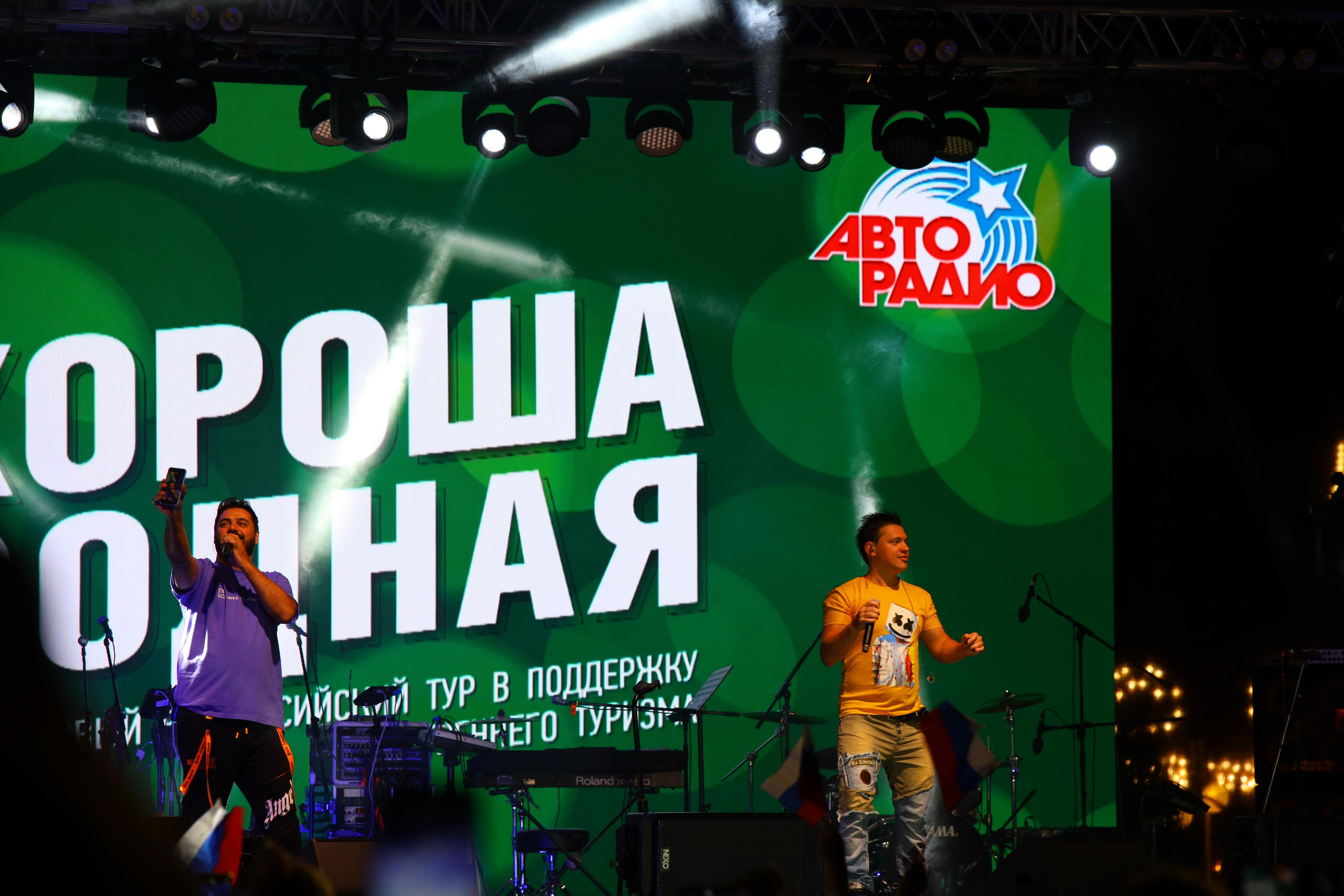 День флага России 2022 г. Фотограф в Туле Крупский АнДРей. Фотостудия «КАДР71» в Туле