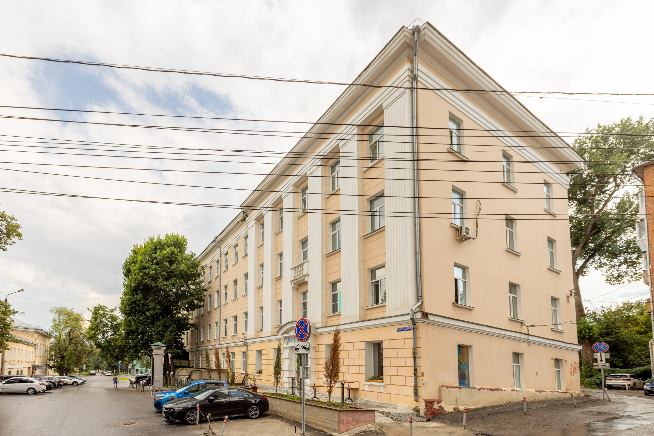 Репетиторский Центр в Пушкинском проезде, 4А, г. Тула. Фотограф в Туле Крупский АнДРей. Фотостудия «КАДР71» в Туле