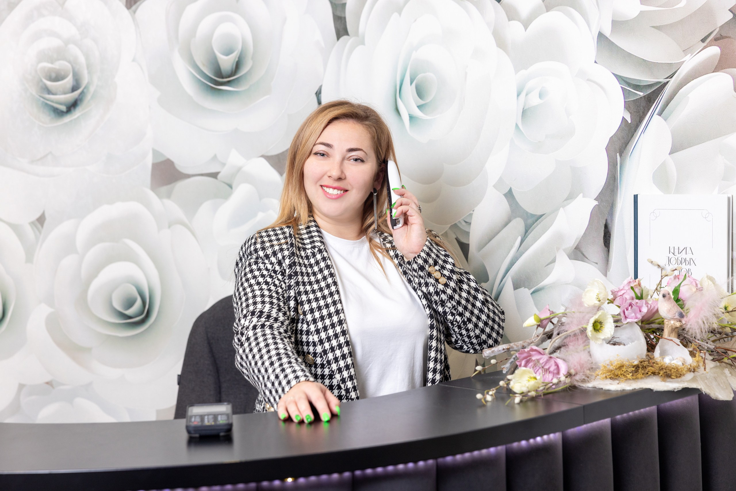 Бизнес портреты для коллектива Академии Красоты. Фотограф в Туле Крупский АнДРей. Фотостудия «КАДР71» в Туле