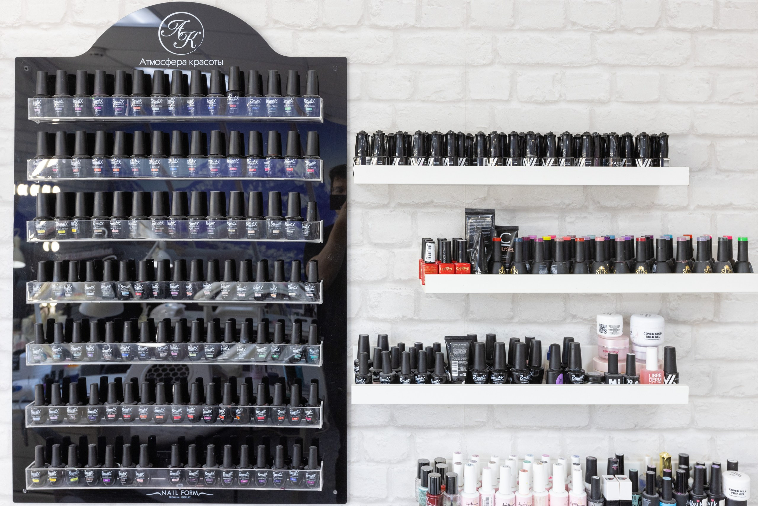 Атмосфера красоты. Фотограф в Туле Крупский АнДРей. Фотостудия «КАДР71» в Туле