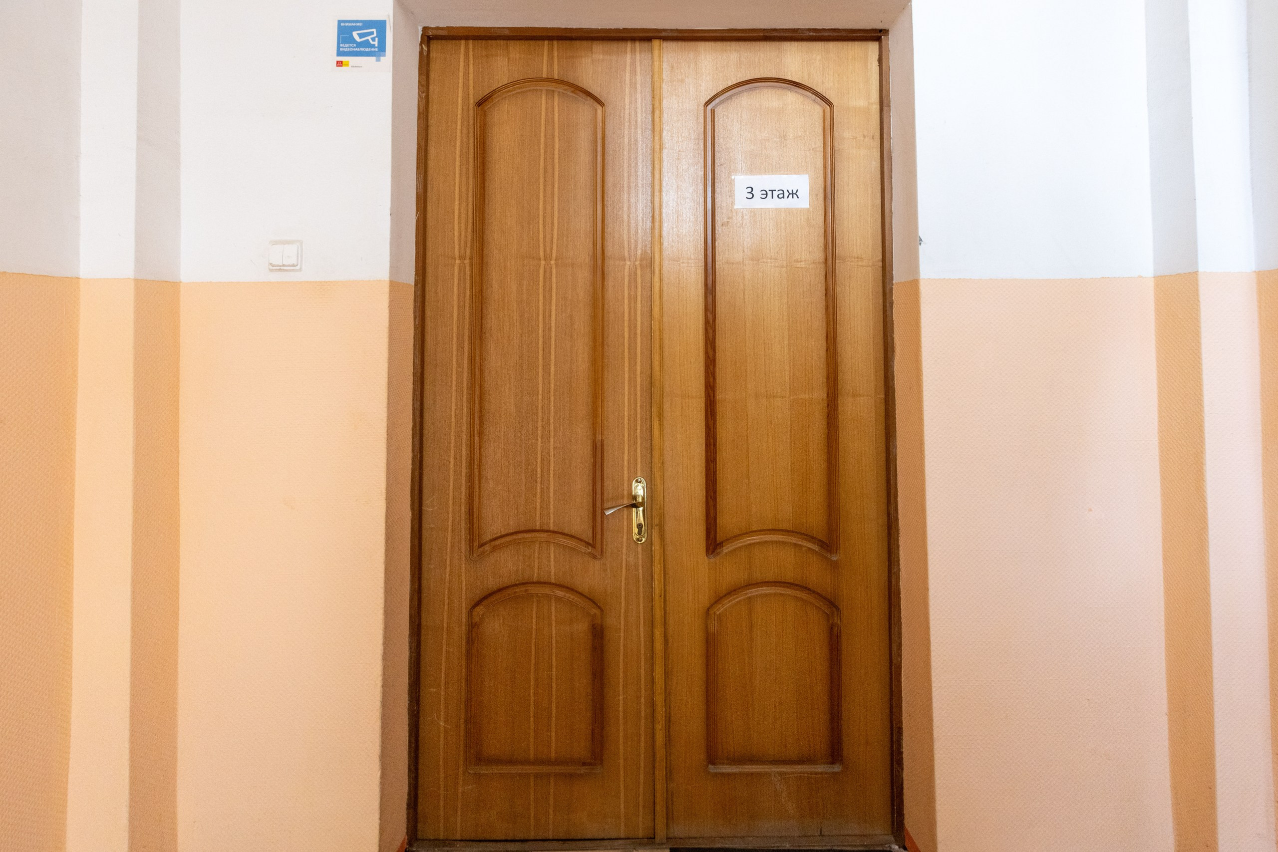 Репетиторский Центр в Пушкинском проезде, 4А, г. Тула. Фотограф в Туле Крупский АнДРей. Фотостудия «КАДР71» в Туле