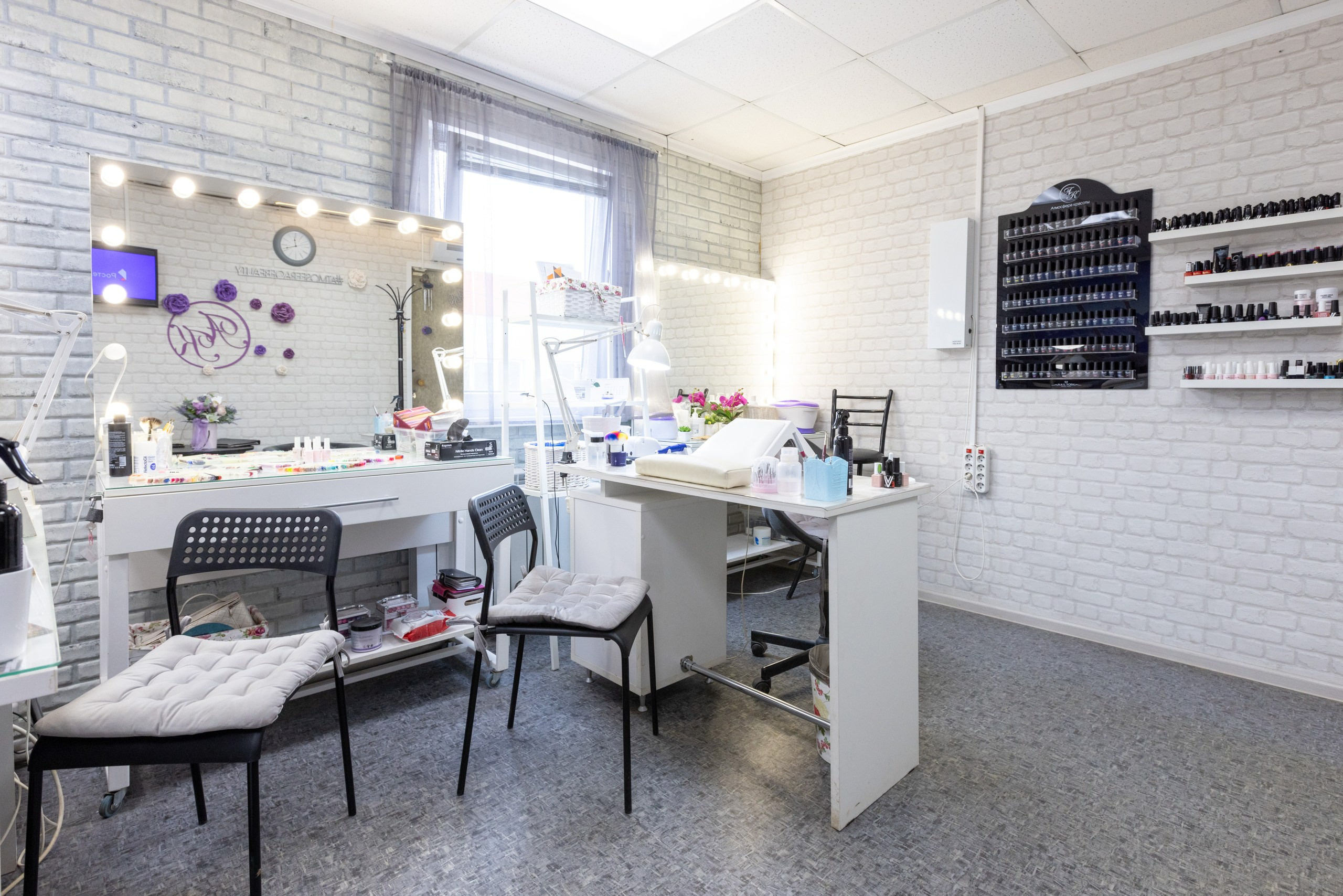 Атмосфера красоты. Фотограф в Туле Крупский АнДРей. Фотостудия «КАДР71» в Туле