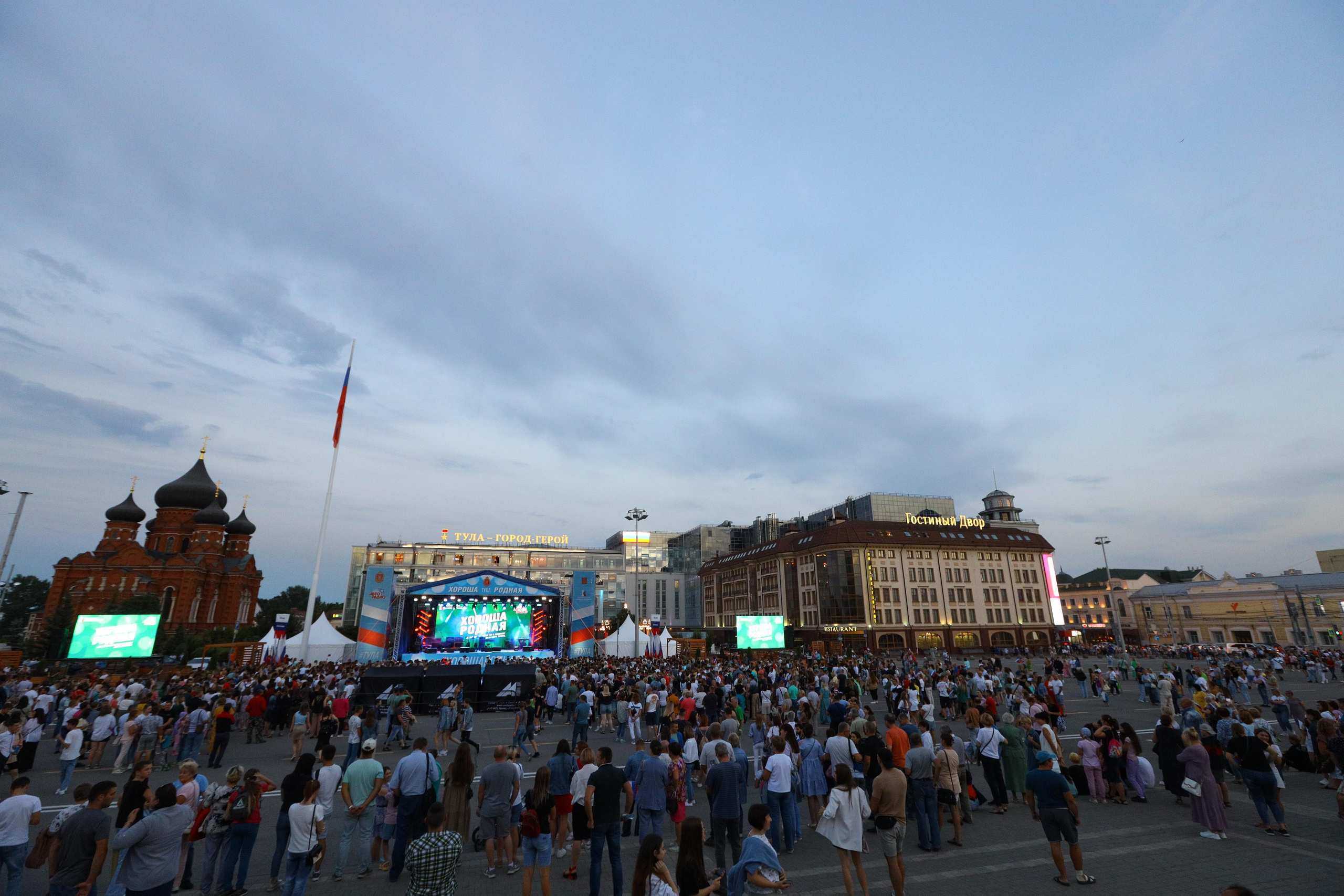 День флага России 2022 г. Фотограф в Туле Крупский АнДРей. Фотостудия «КАДР71» в Туле