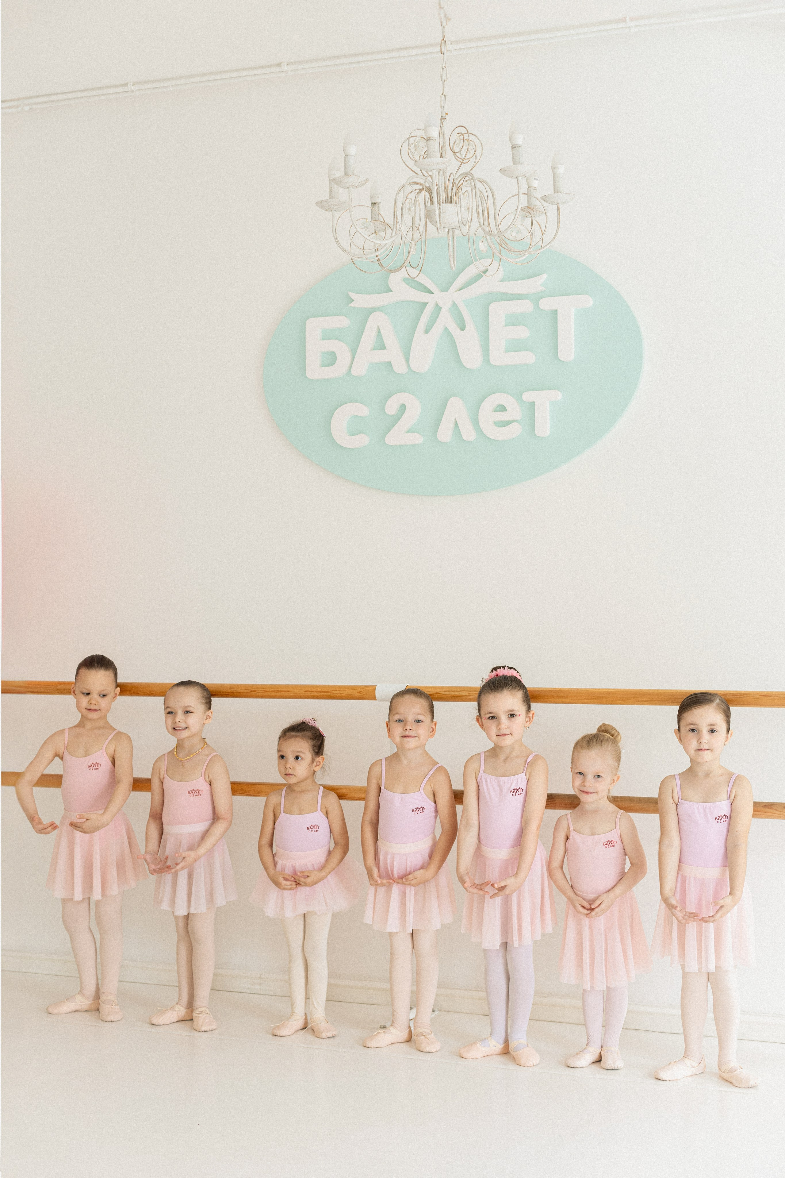 Балет с 2-х лет | Братиславская | весна. Кузьмина Анастасия — контент-фотограф | Москва