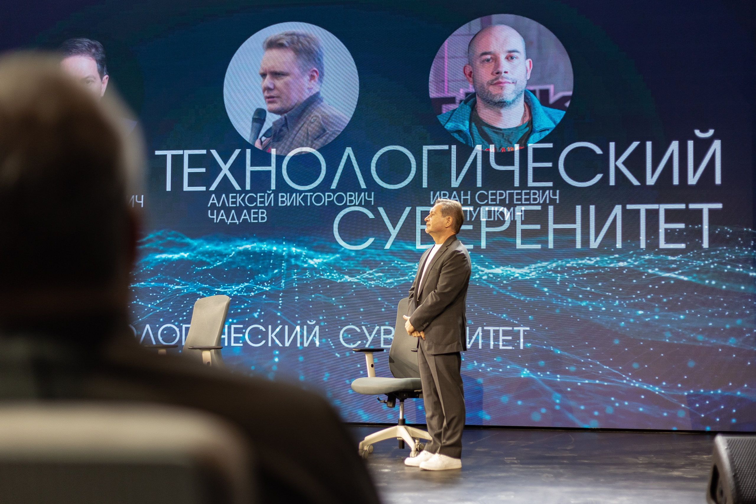 Лекторий. Семейный и бизнес фотограф в Москве Валерия Литвак