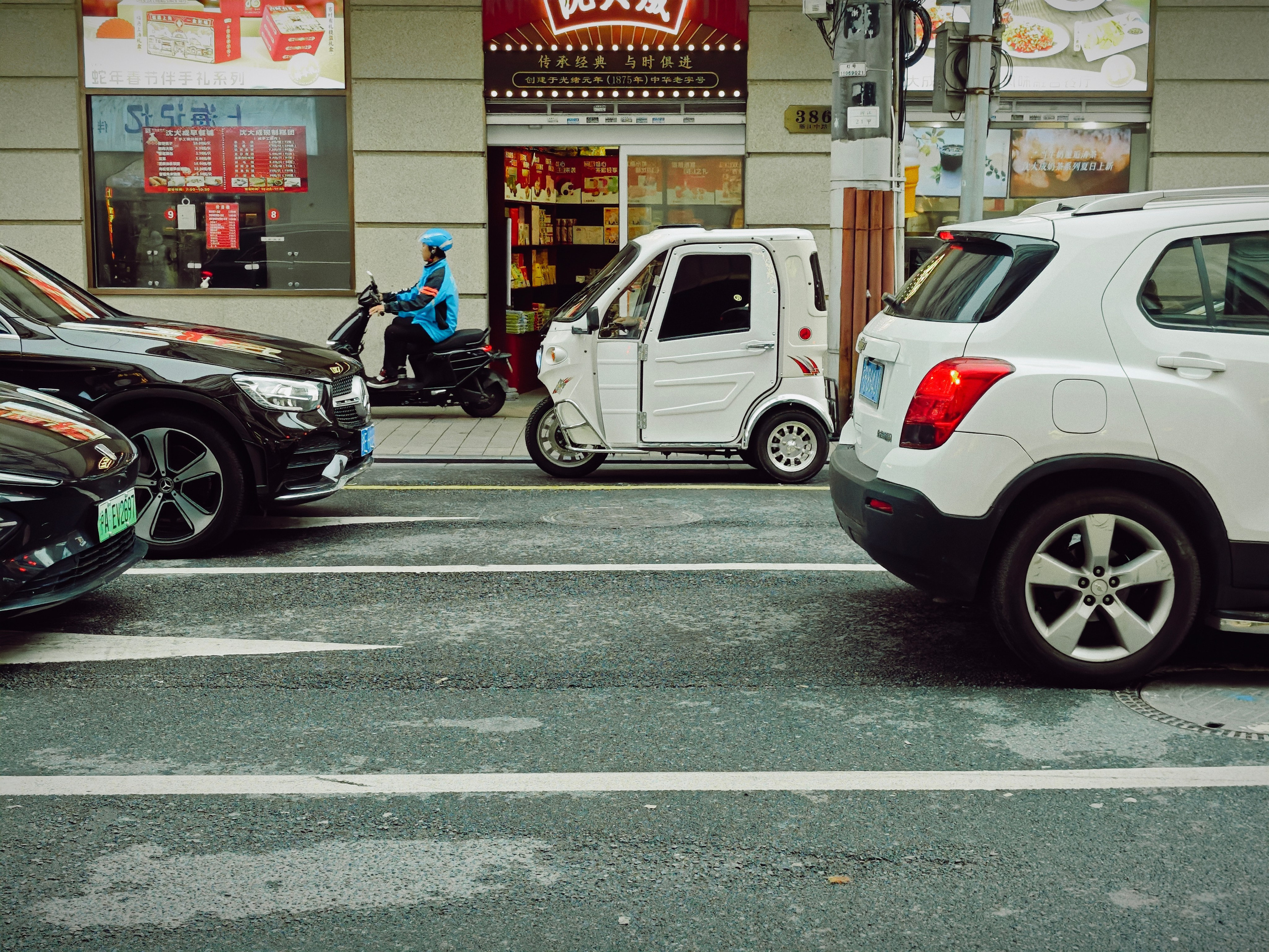 The Great Journey to China. Brjankin.com