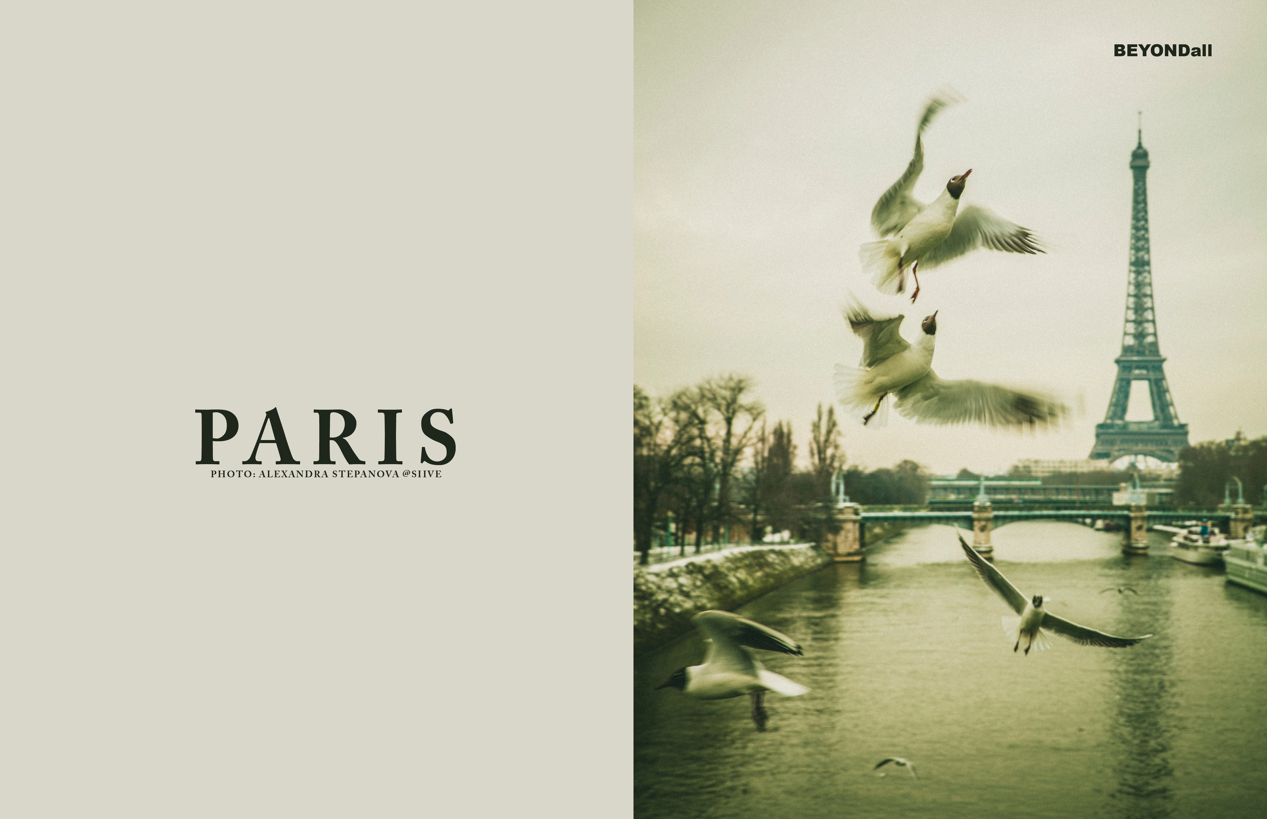 BEYONDall. Фотограф Александра Степанова