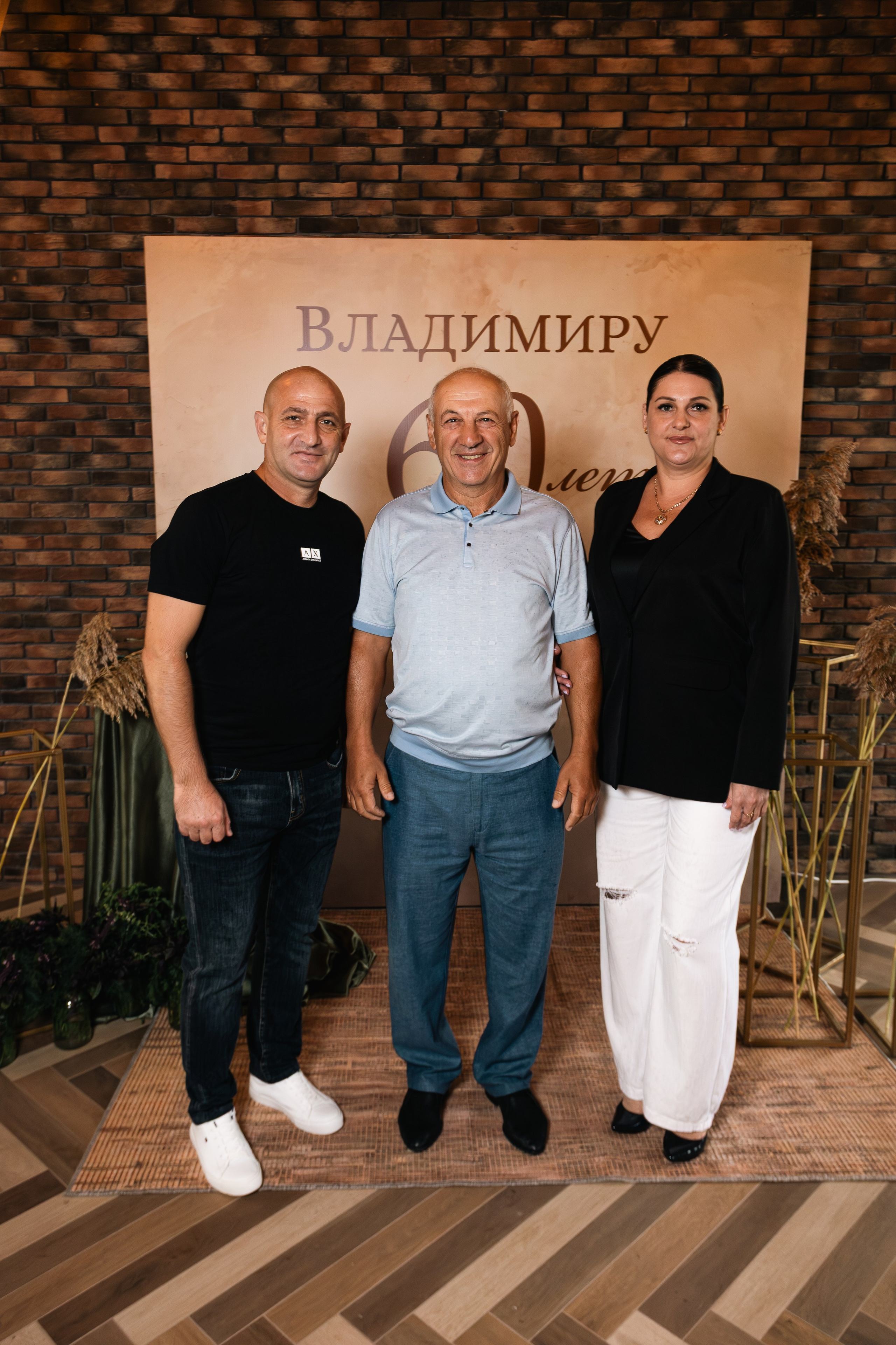 Юбилей Владимир 60 лет. Репортажный фотограф Анапа