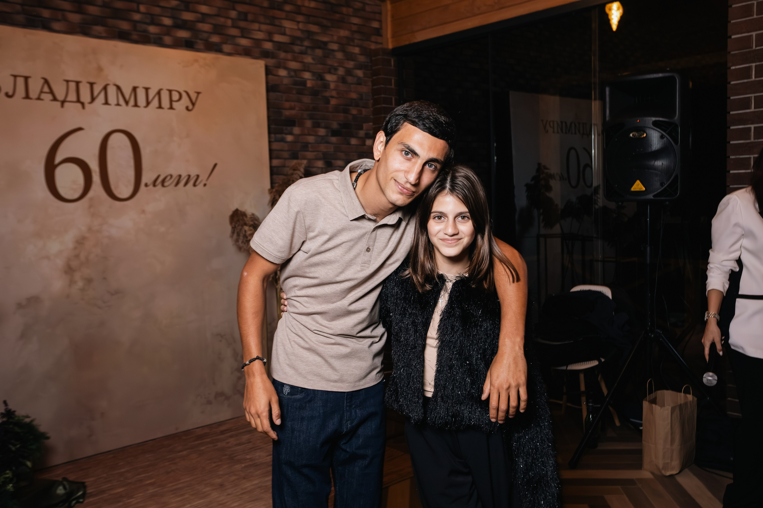 Юбилей Владимир 60 лет. Репортажный фотограф Анапа